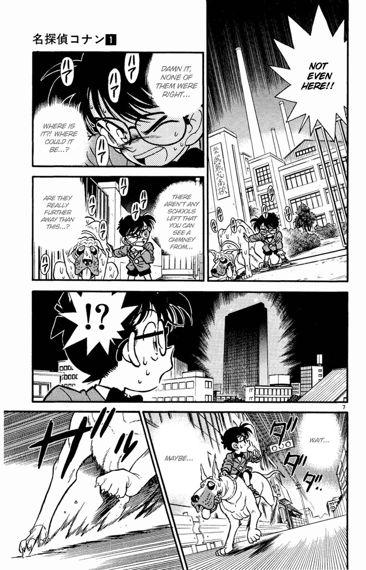 Detective Conan Chapter 4 page 8 - Chapter 4: The Sixth Chimney