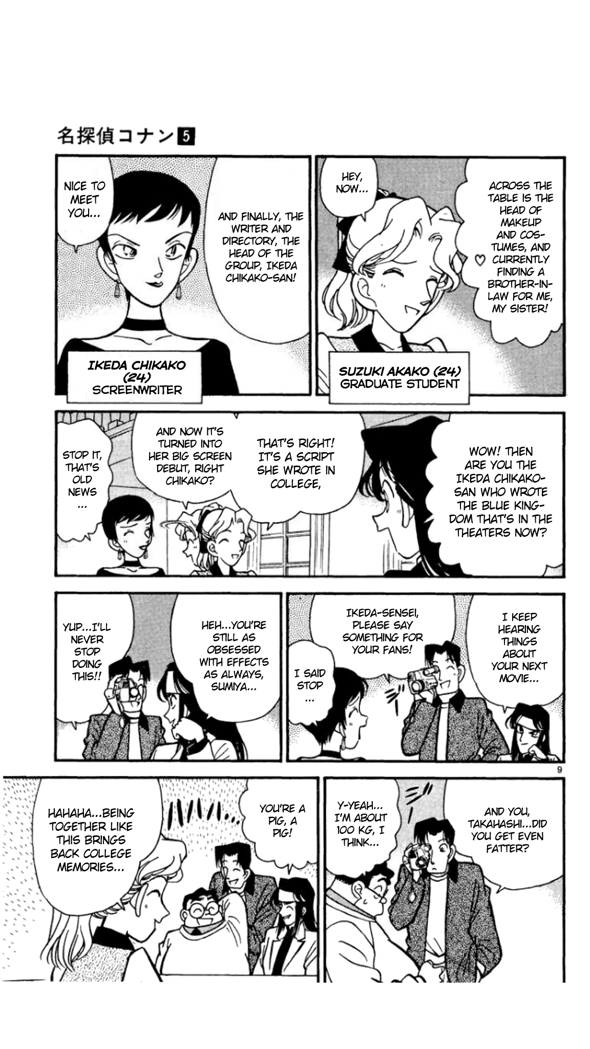 Detective Conan Chapter 40 page 9 - Chapter 40: The Mysterious Man...in Bandages