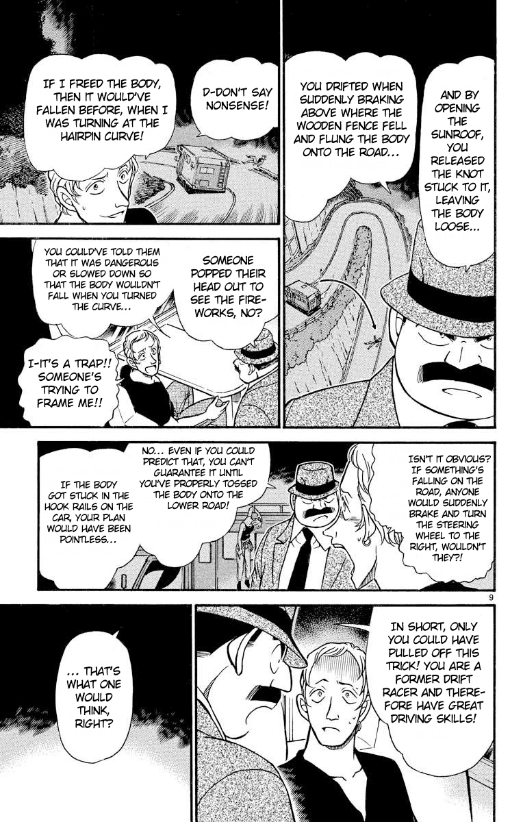 Detective Conan Chapter 400 page 10 - Chapter 400: Drawn Friendship 3
