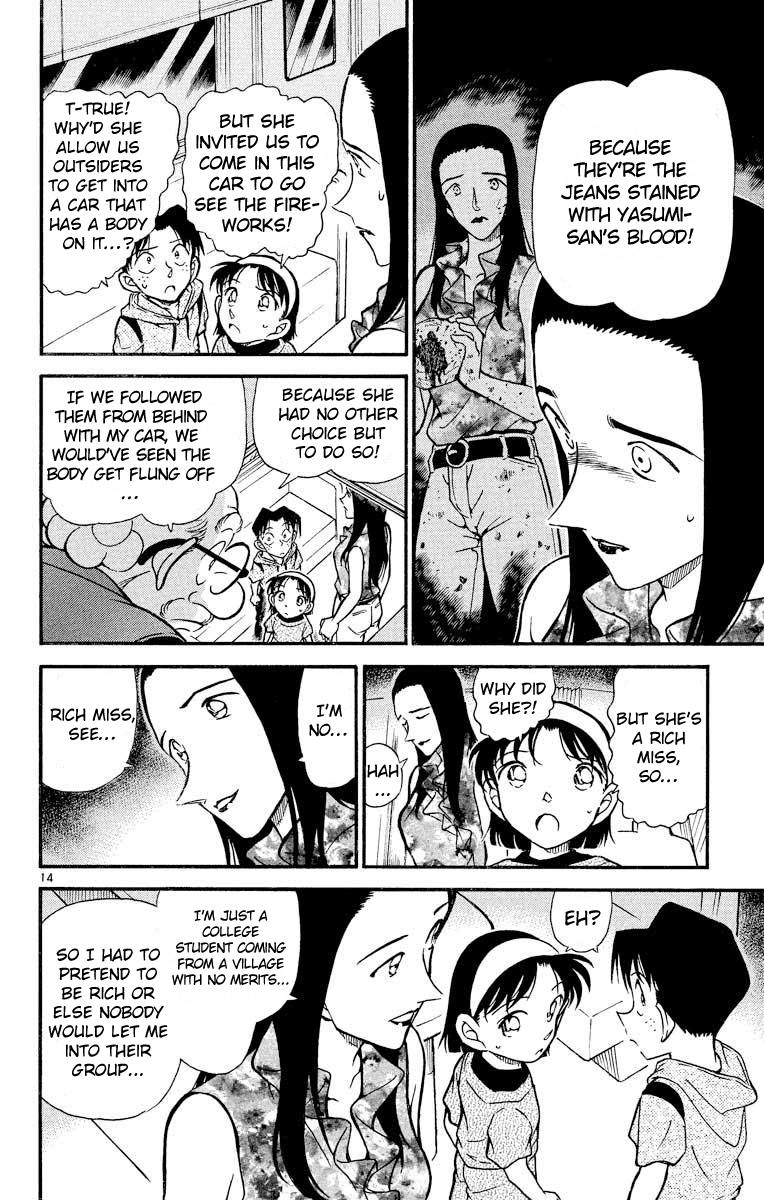 Detective Conan Chapter 400 page 15 - Chapter 400: Drawn Friendship 3