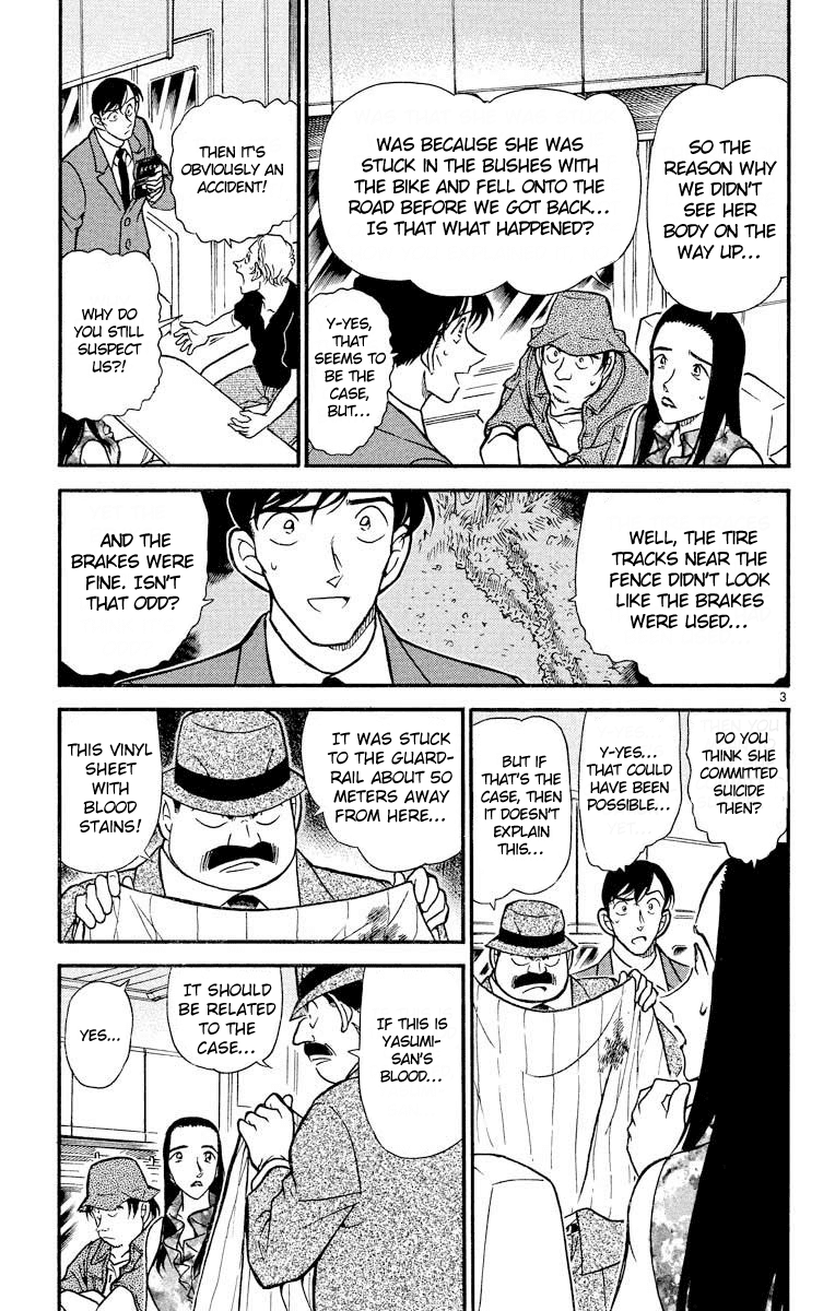 Detective Conan Chapter 400 page 4 - Chapter 400: Drawn Friendship 3