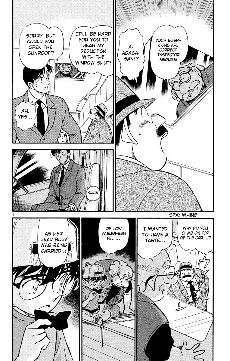 Detective Conan Chapter 400 page 5 - Chapter 400: Drawn Friendship 3