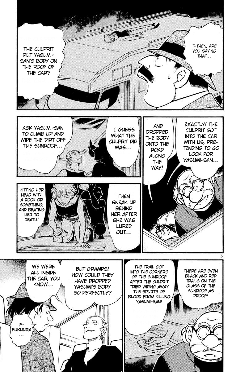Detective Conan Chapter 400 page 6 - Chapter 400: Drawn Friendship 3