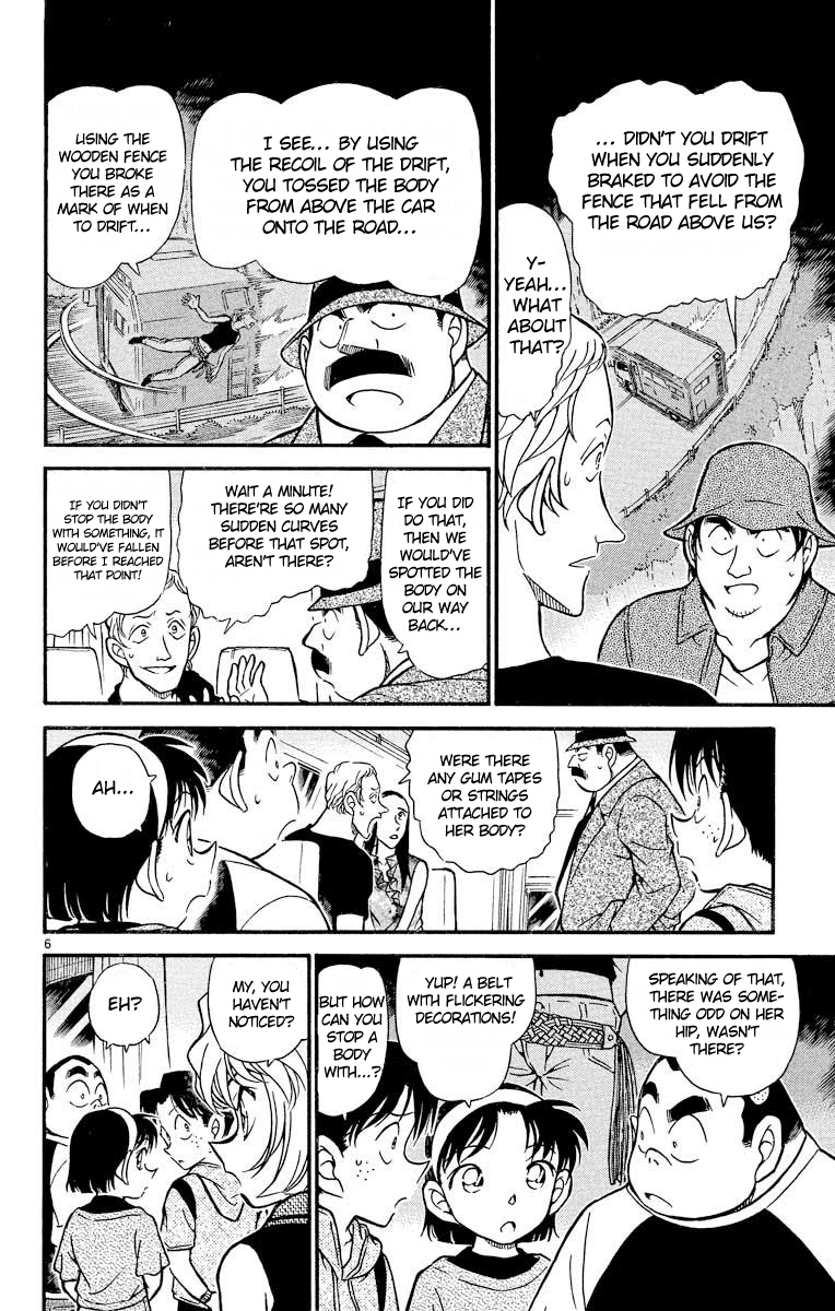 Detective Conan Chapter 400 page 7 - Chapter 400: Drawn Friendship 3