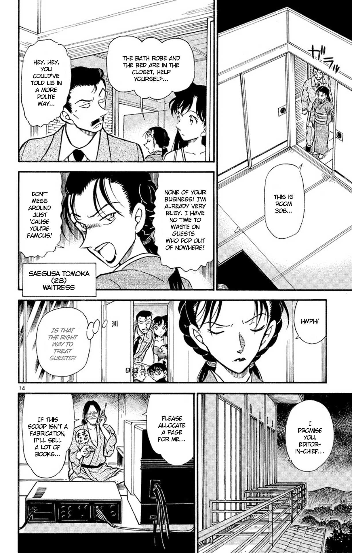 Detective Conan Chapter 401 page 15 - Chapter 401: A Small Client