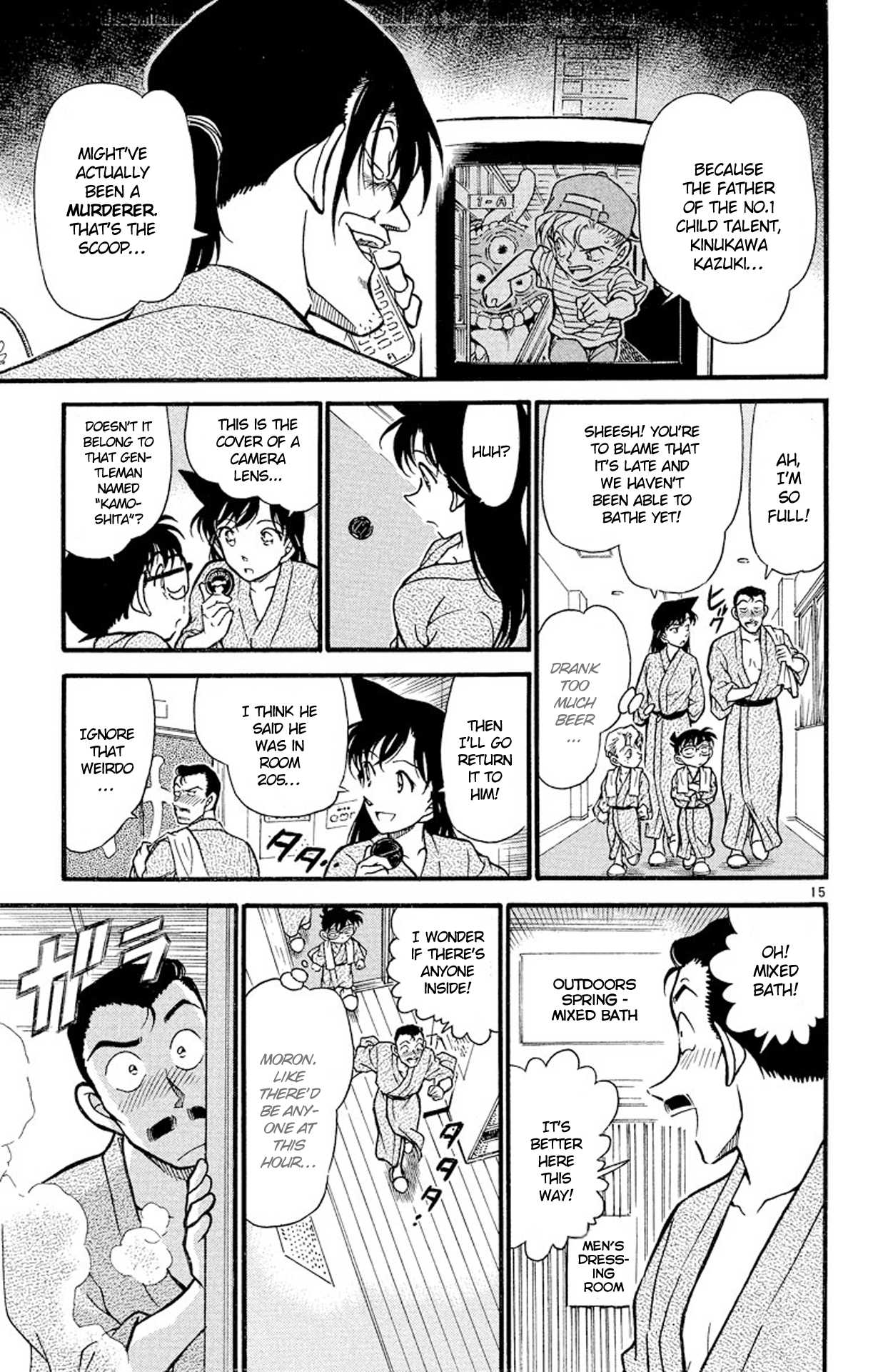 Detective Conan Chapter 401 page 16 - Chapter 401: A Small Client