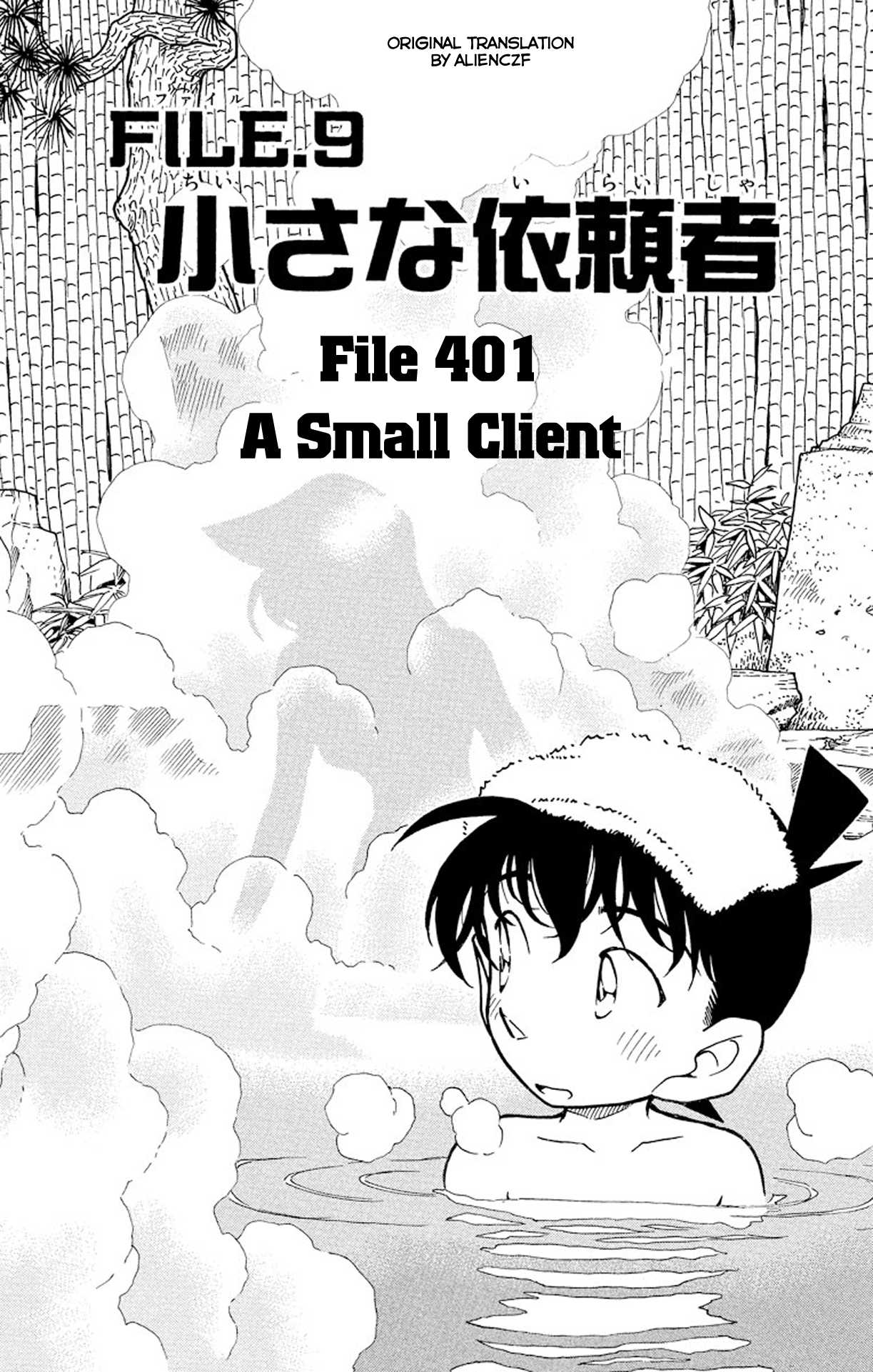 Detective Conan Chapter 401 page 2 - Chapter 401: A Small Client