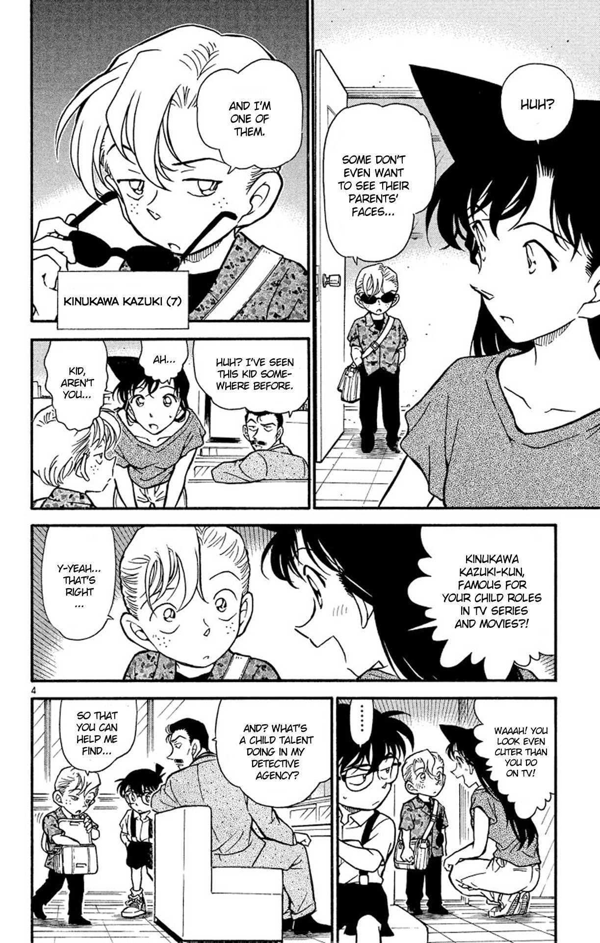 Detective Conan Chapter 401 page 5 - Chapter 401: A Small Client