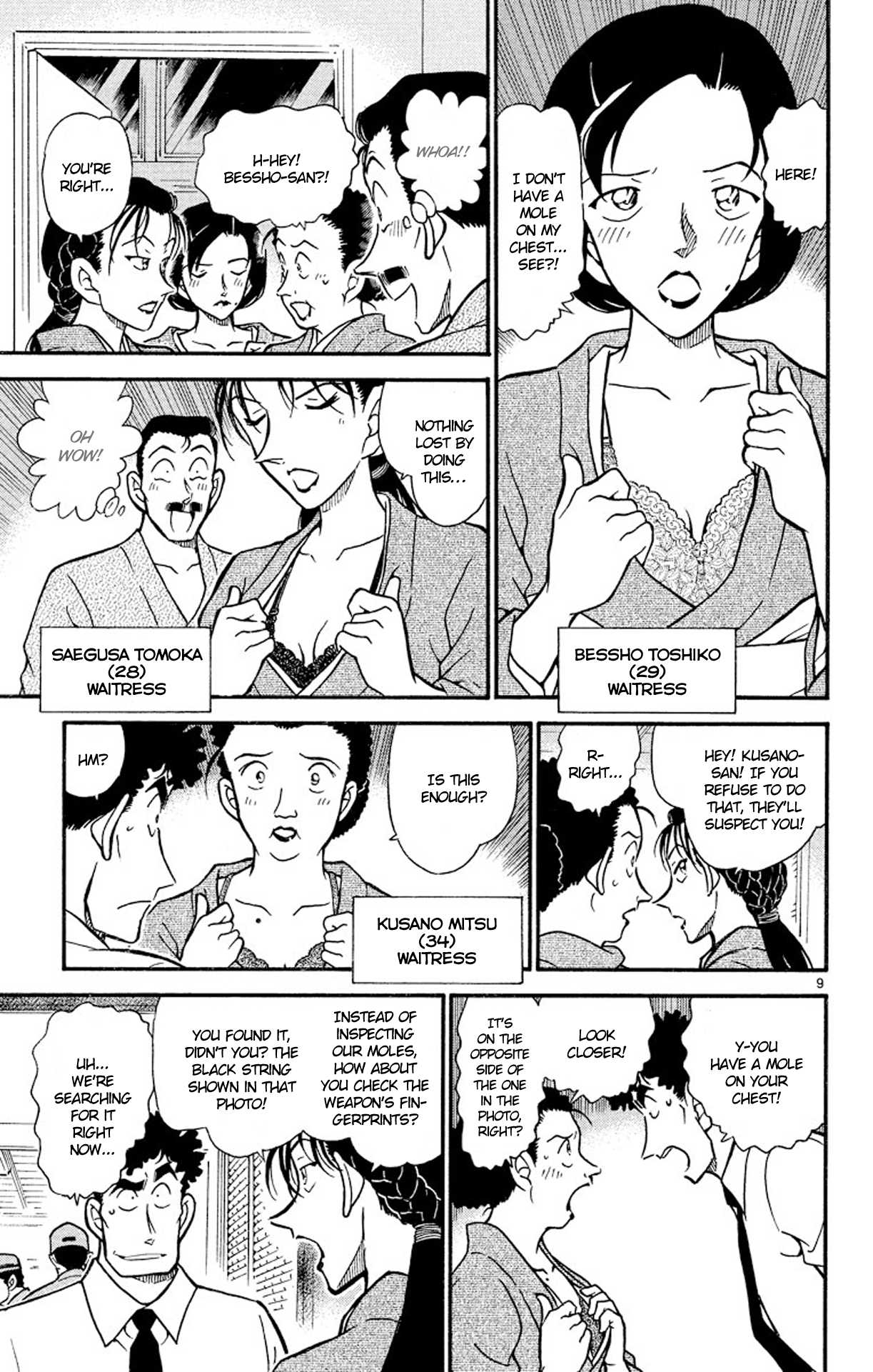 Detective Conan Chapter 402 page 10 - Chapter 402: A Woman with a Mole