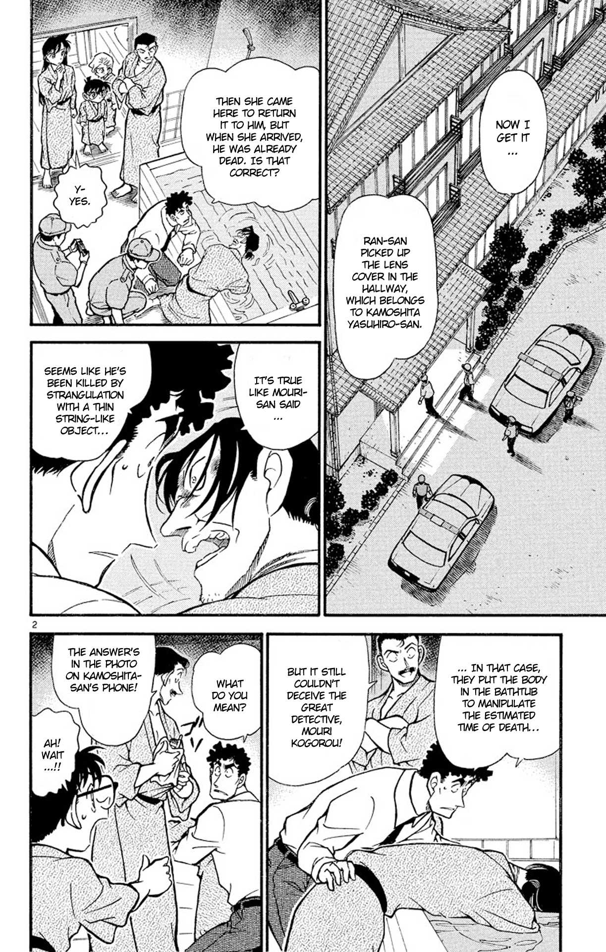 Detective Conan Chapter 402 page 3 - Chapter 402: A Woman with a Mole