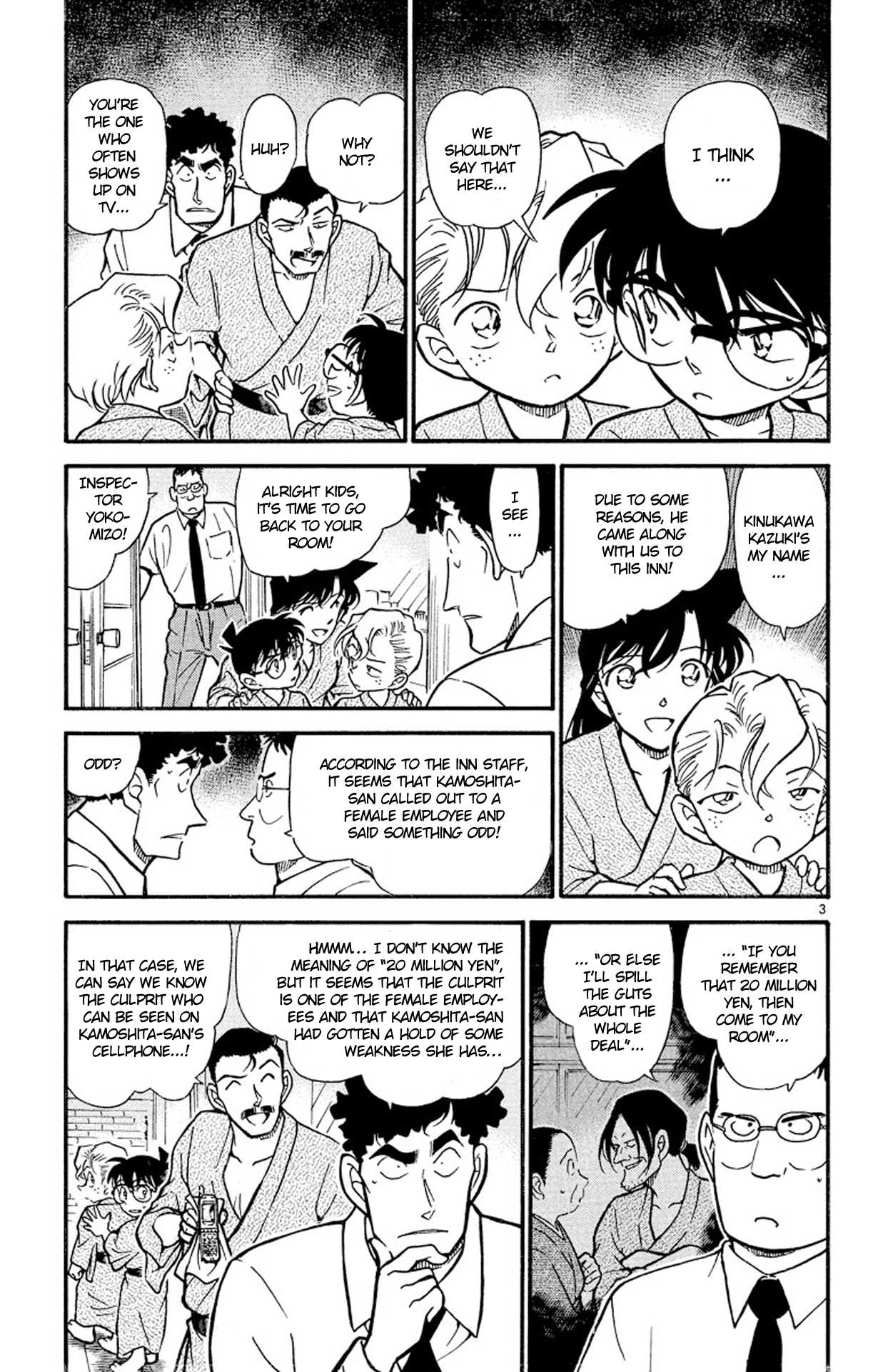 Detective Conan Chapter 402 page 4 - Chapter 402: A Woman with a Mole