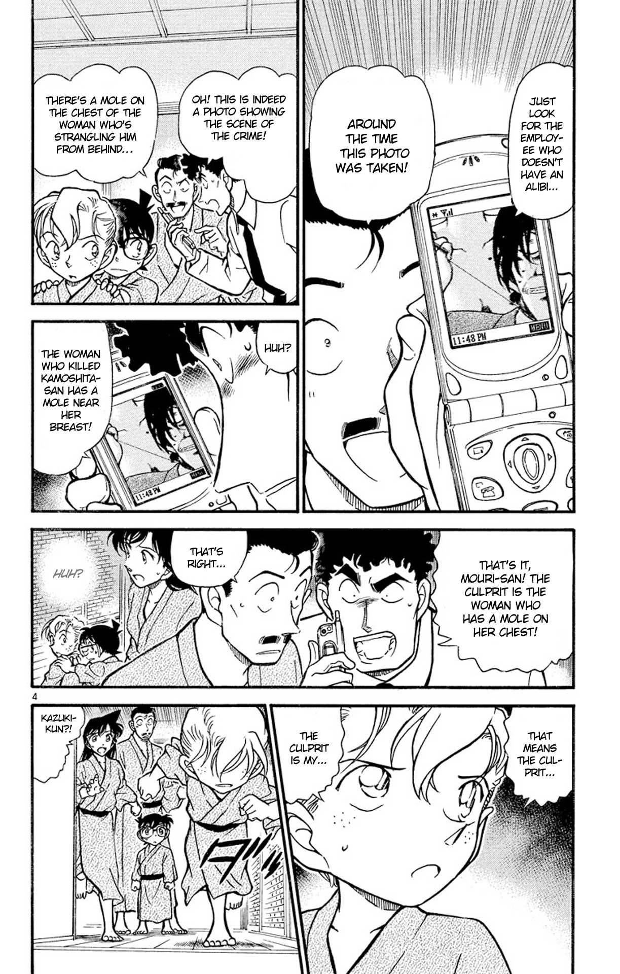 Detective Conan Chapter 402 page 5 - Chapter 402: A Woman with a Mole
