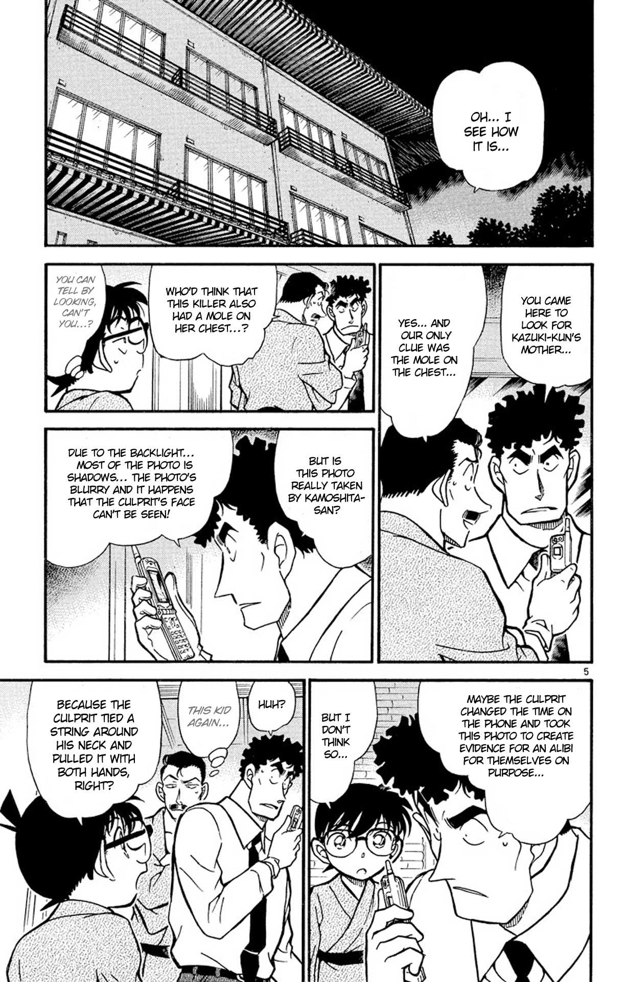 Detective Conan Chapter 402 page 6 - Chapter 402: A Woman with a Mole