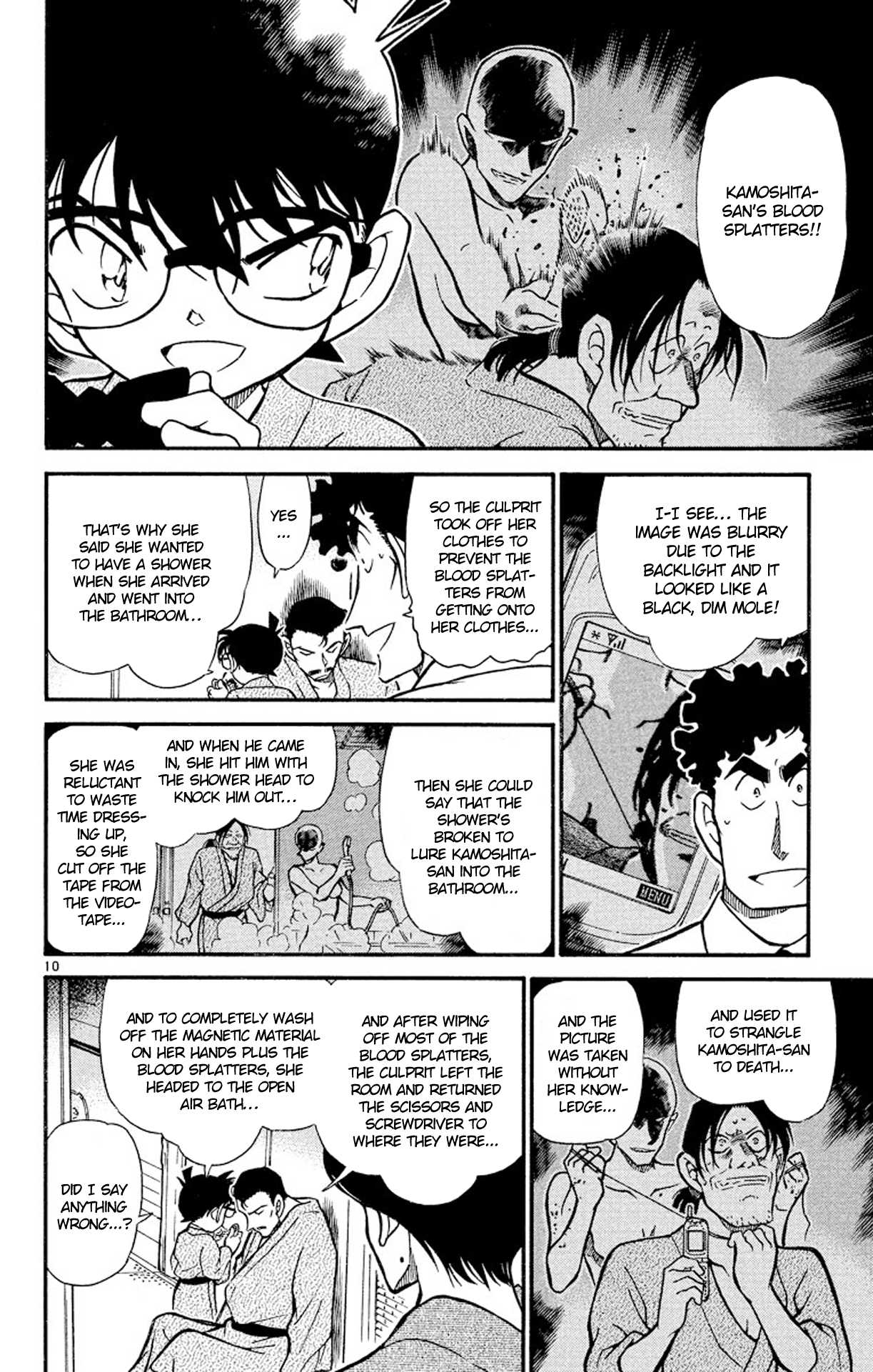 Detective Conan Chapter 403 page 11 - Chapter 403: The Red Mole...?!