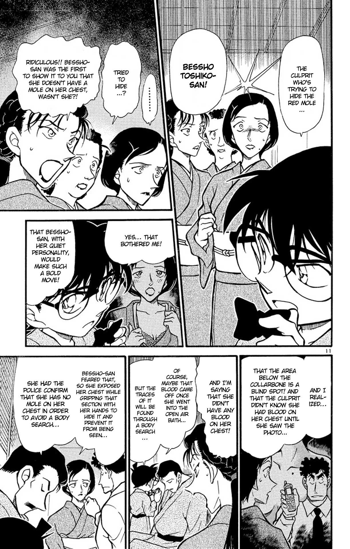 Detective Conan Chapter 403 page 12 - Chapter 403: The Red Mole...?!