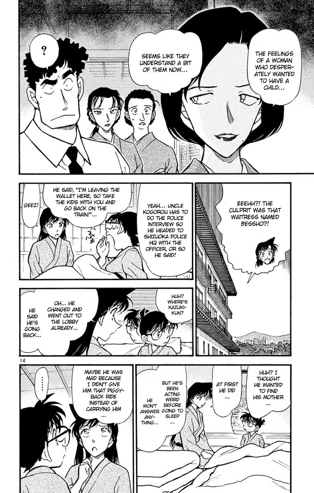 Detective Conan Chapter 403 page 15 - Chapter 403: The Red Mole...?!