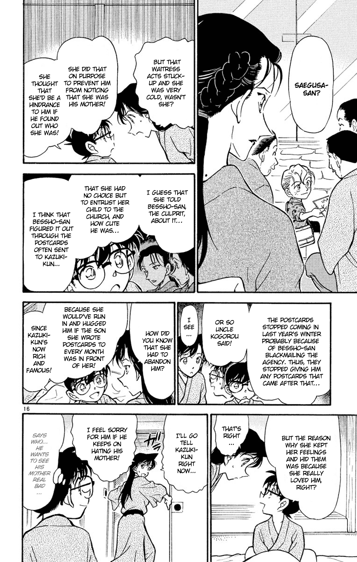 Detective Conan Chapter 403 page 17 - Chapter 403: The Red Mole...?!