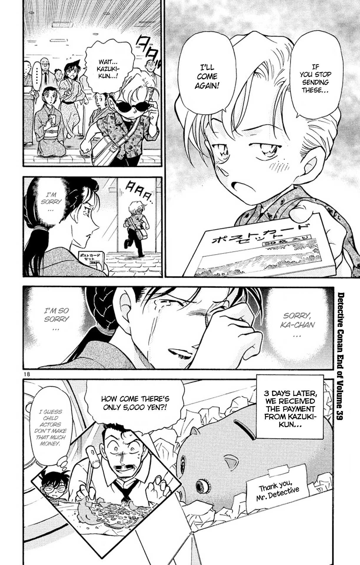 Detective Conan Chapter 403 page 19 - Chapter 403: The Red Mole...?!
