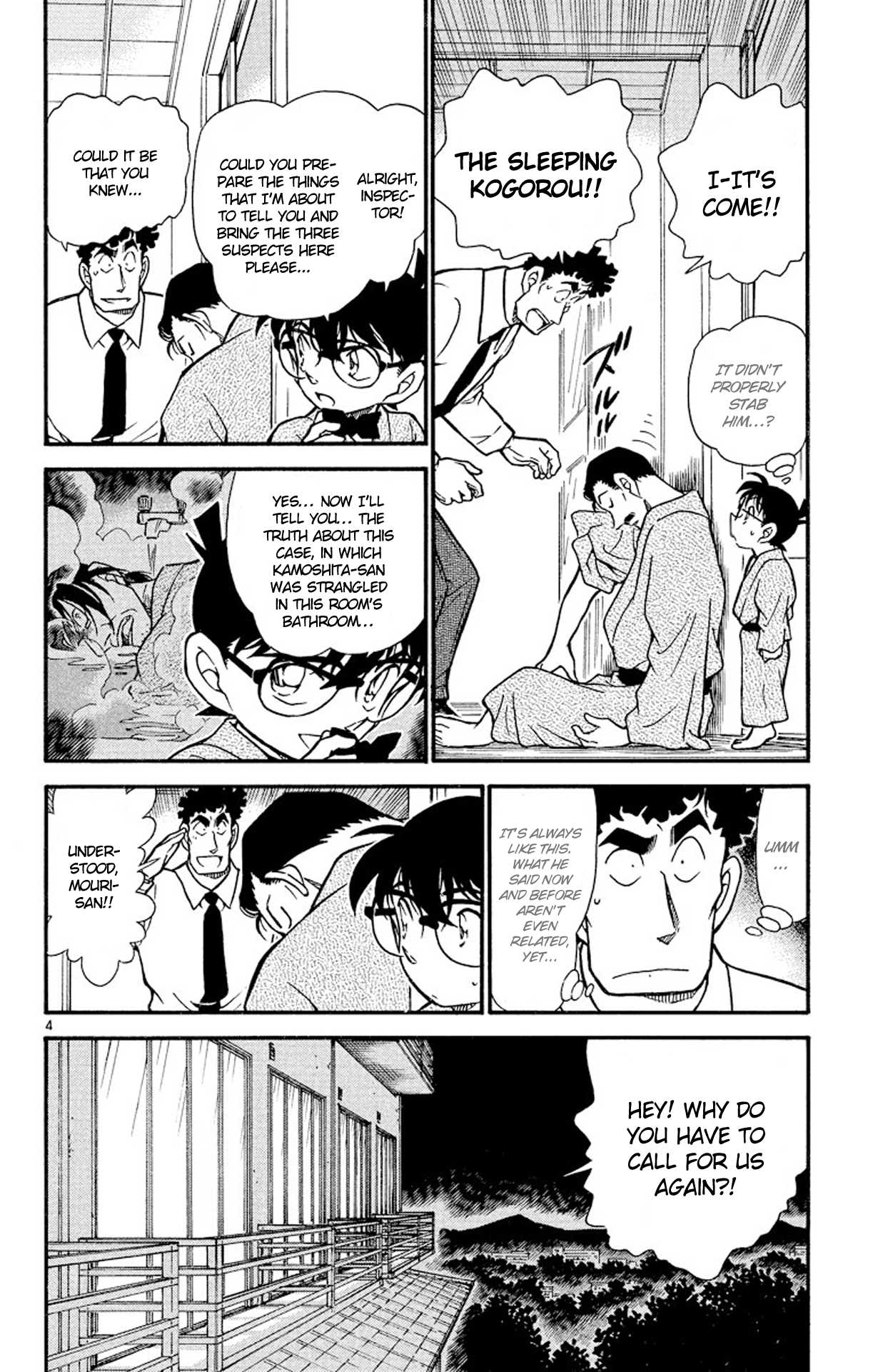 Detective Conan Chapter 403 page 5 - Chapter 403: The Red Mole...?!