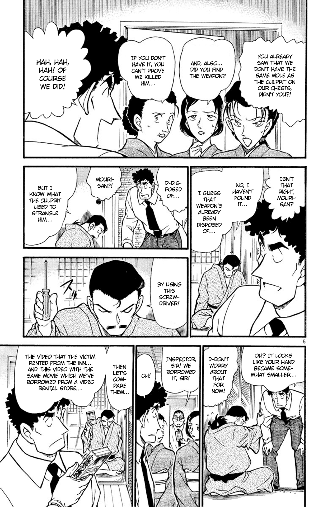 Detective Conan Chapter 403 page 6 - Chapter 403: The Red Mole...?!