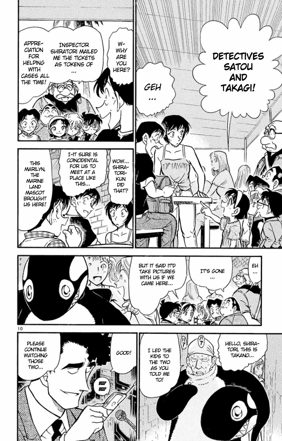 Detective Conan Chapter 404 page 11 - Chapter 404: Be Careful of the Sweet Date