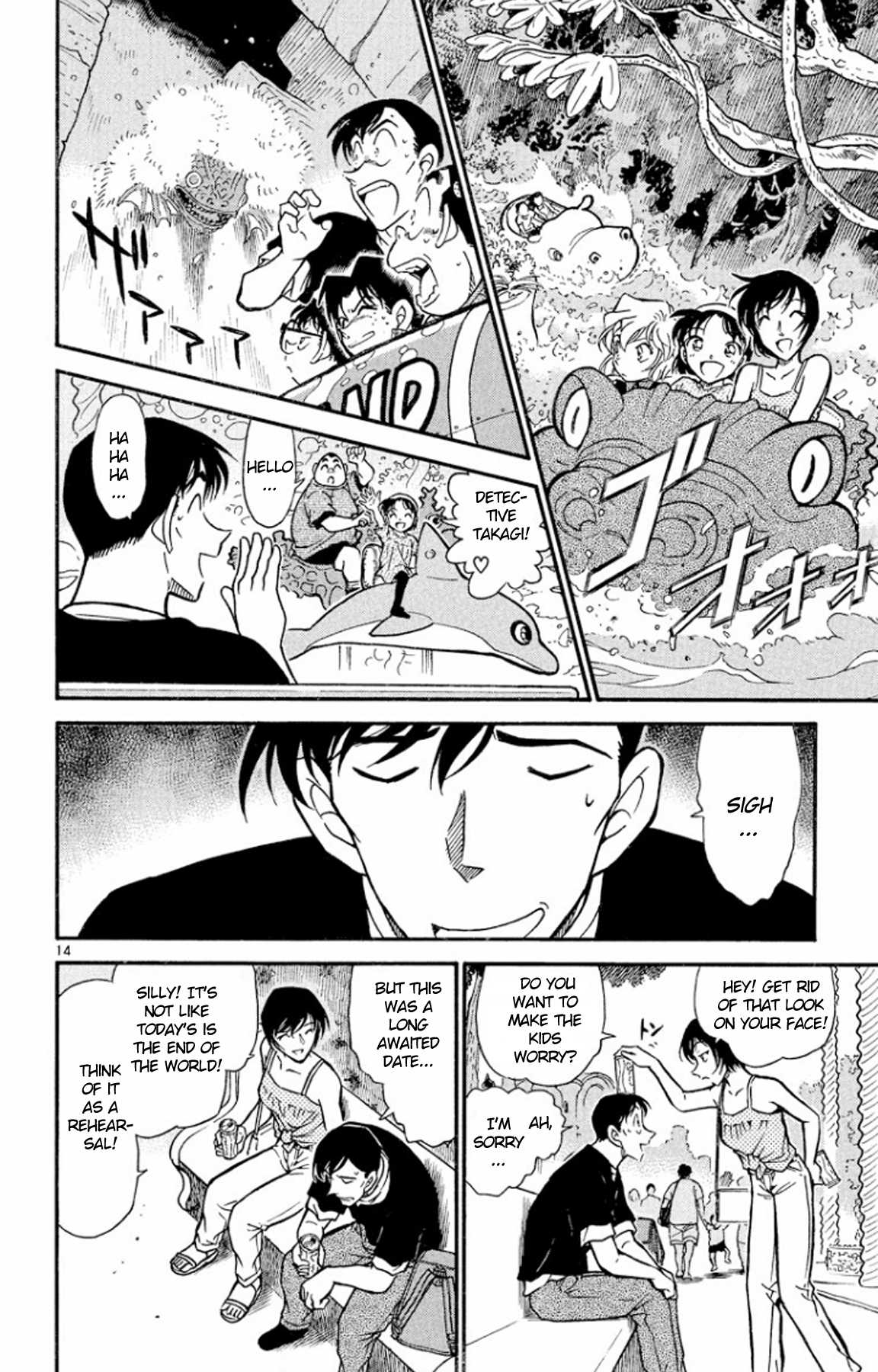 Detective Conan Chapter 404 page 15 - Chapter 404: Be Careful of the Sweet Date
