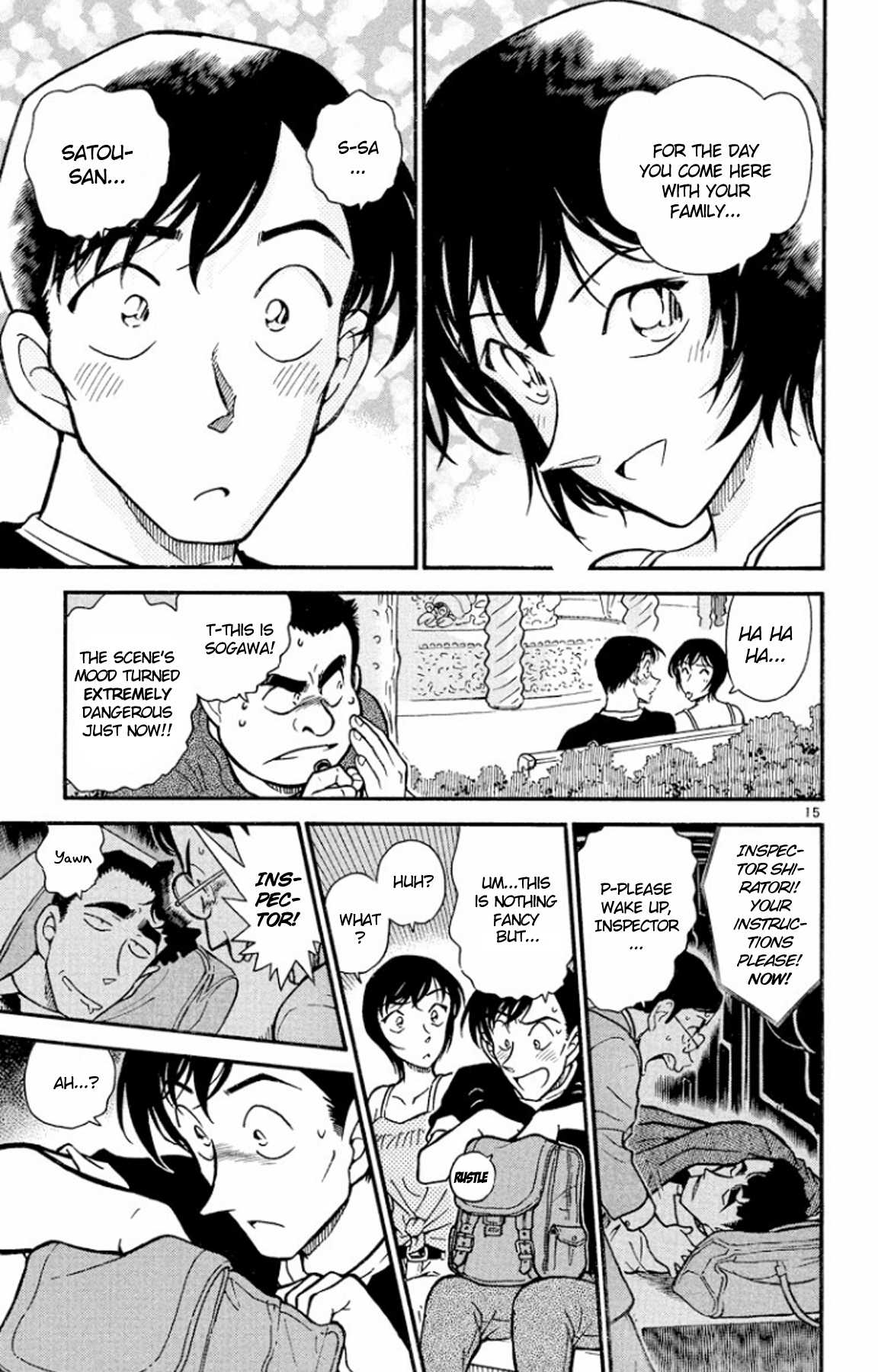 Detective Conan Chapter 404 page 16 - Chapter 404: Be Careful of the Sweet Date