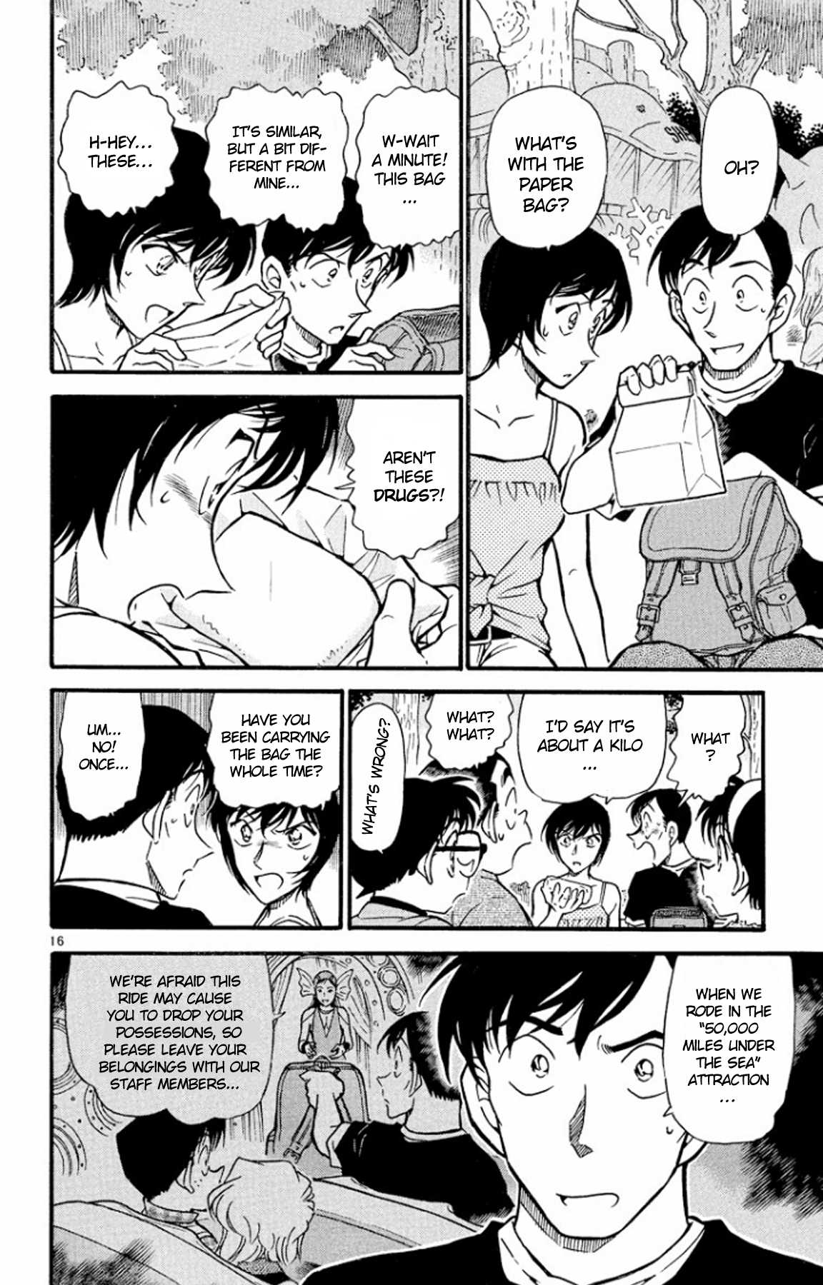 Detective Conan Chapter 404 page 17 - Chapter 404: Be Careful of the Sweet Date