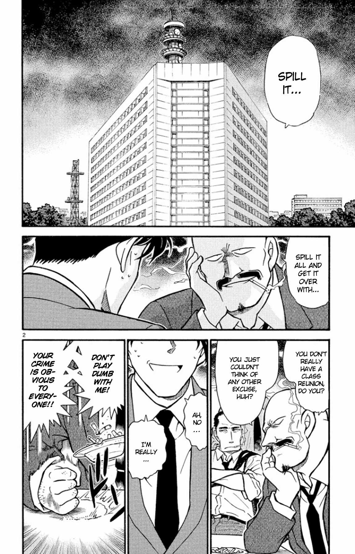 Detective Conan Chapter 404 page 3 - Chapter 404: Be Careful of the Sweet Date
