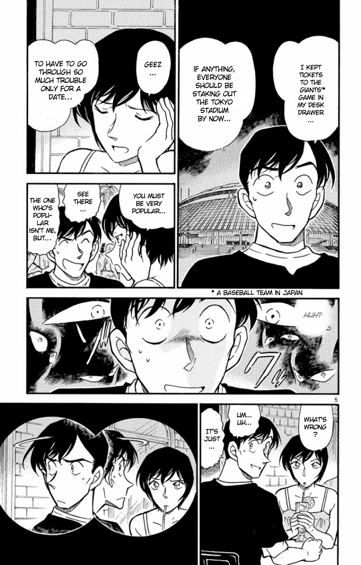 Detective Conan Chapter 404 page 6 - Chapter 404: Be Careful of the Sweet Date