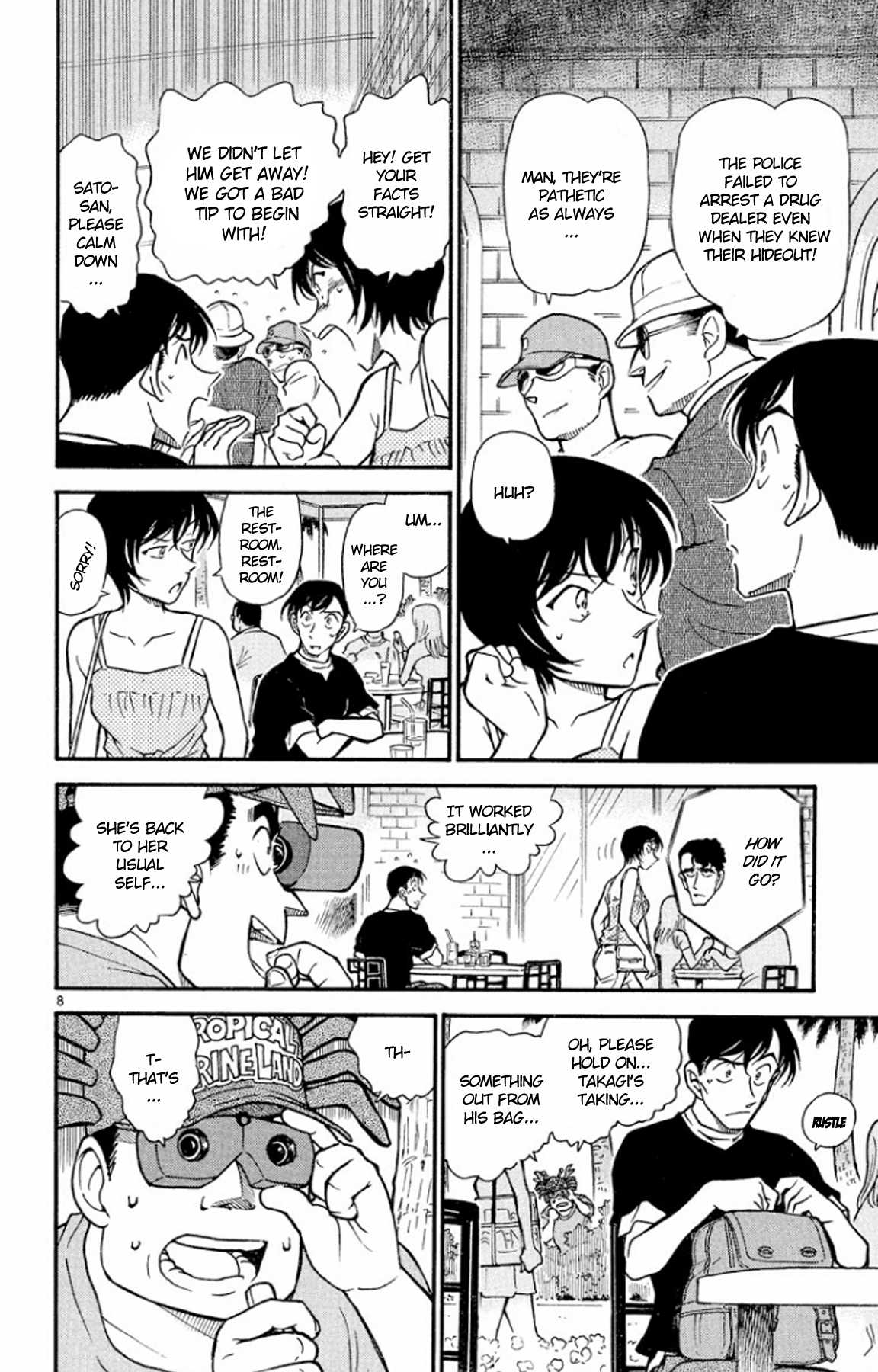 Detective Conan Chapter 404 page 9 - Chapter 404: Be Careful of the Sweet Date
