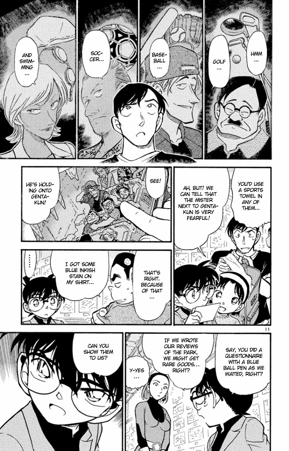 Detective Conan Chapter 405 page 12 - Chapter 405: An Irregular, Great Search