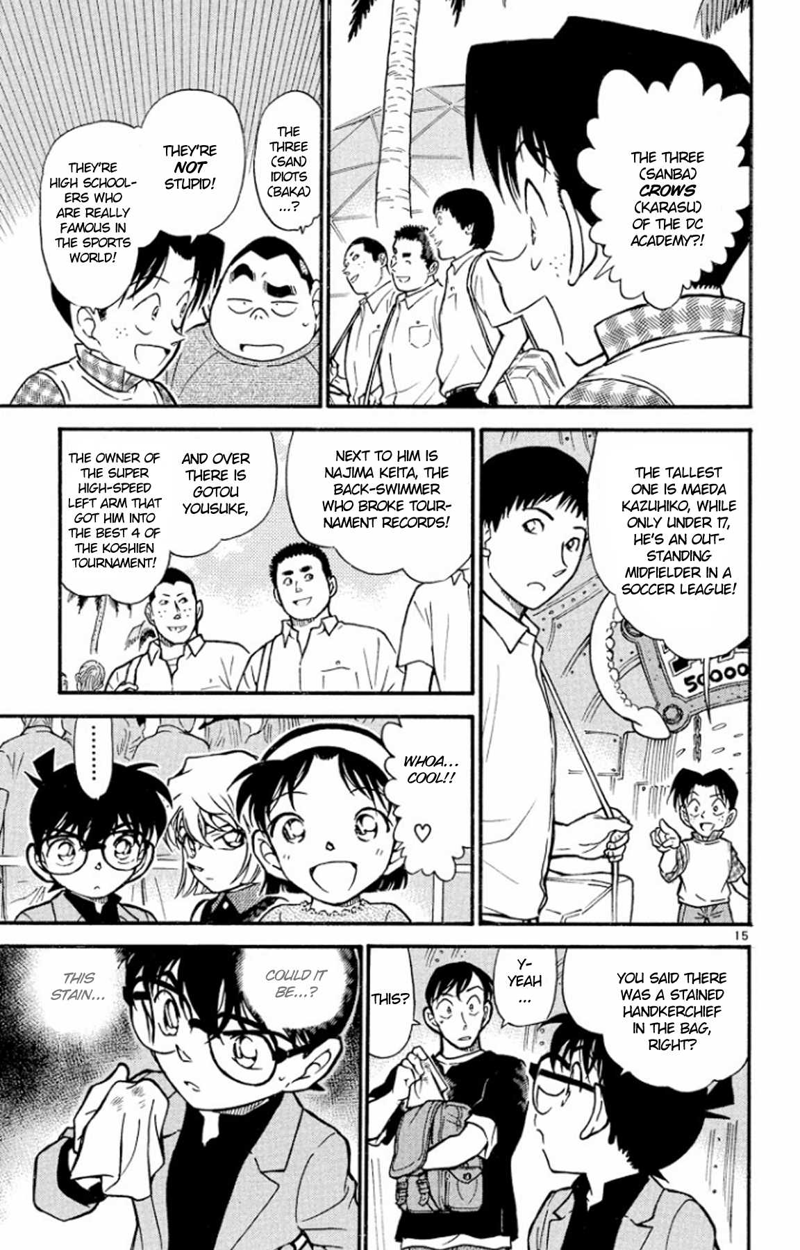 Detective Conan Chapter 405 page 16 - Chapter 405: An Irregular, Great Search