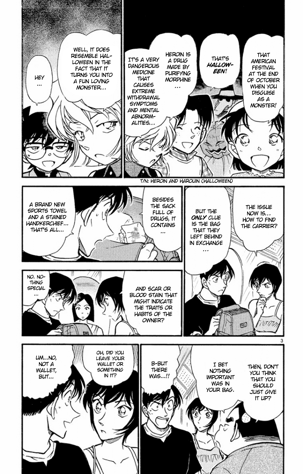 Detective Conan Chapter 405 page 4 - Chapter 405: An Irregular, Great Search