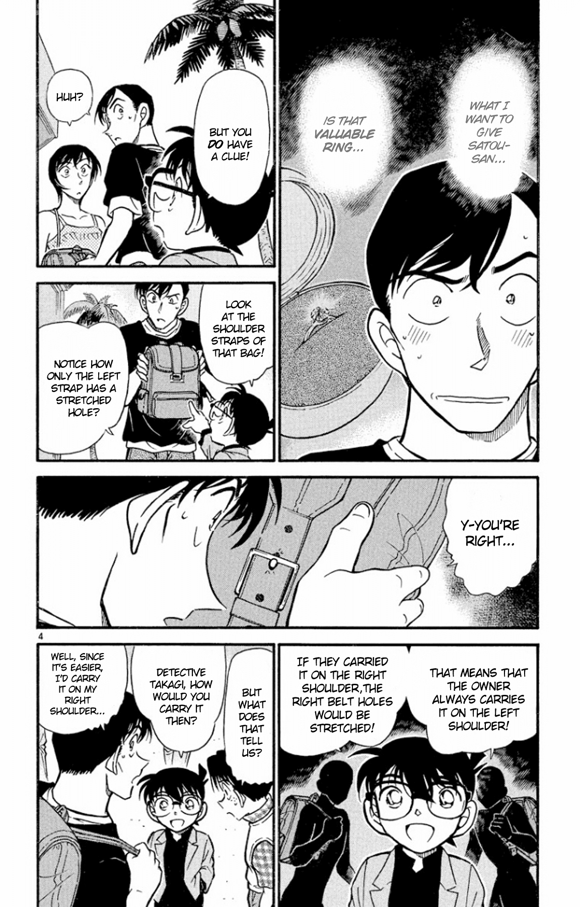 Detective Conan Chapter 405 page 5 - Chapter 405: An Irregular, Great Search
