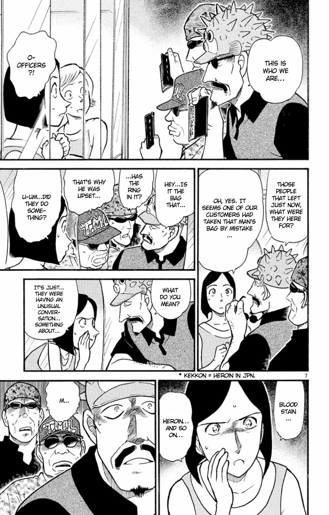 Detective Conan Chapter 405 page 8 - Chapter 405: An Irregular, Great Search