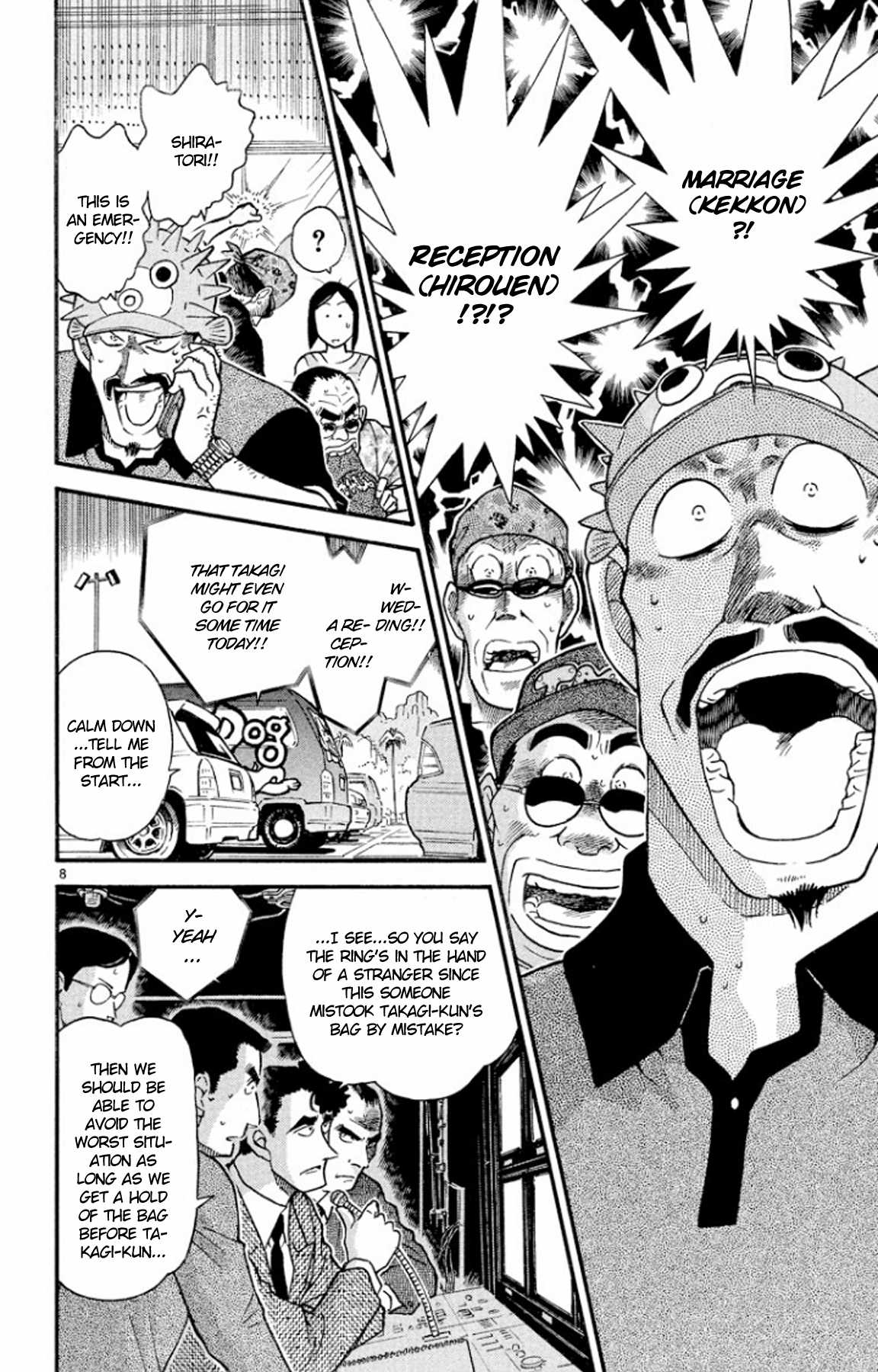 Detective Conan Chapter 405 page 9 - Chapter 405: An Irregular, Great Search