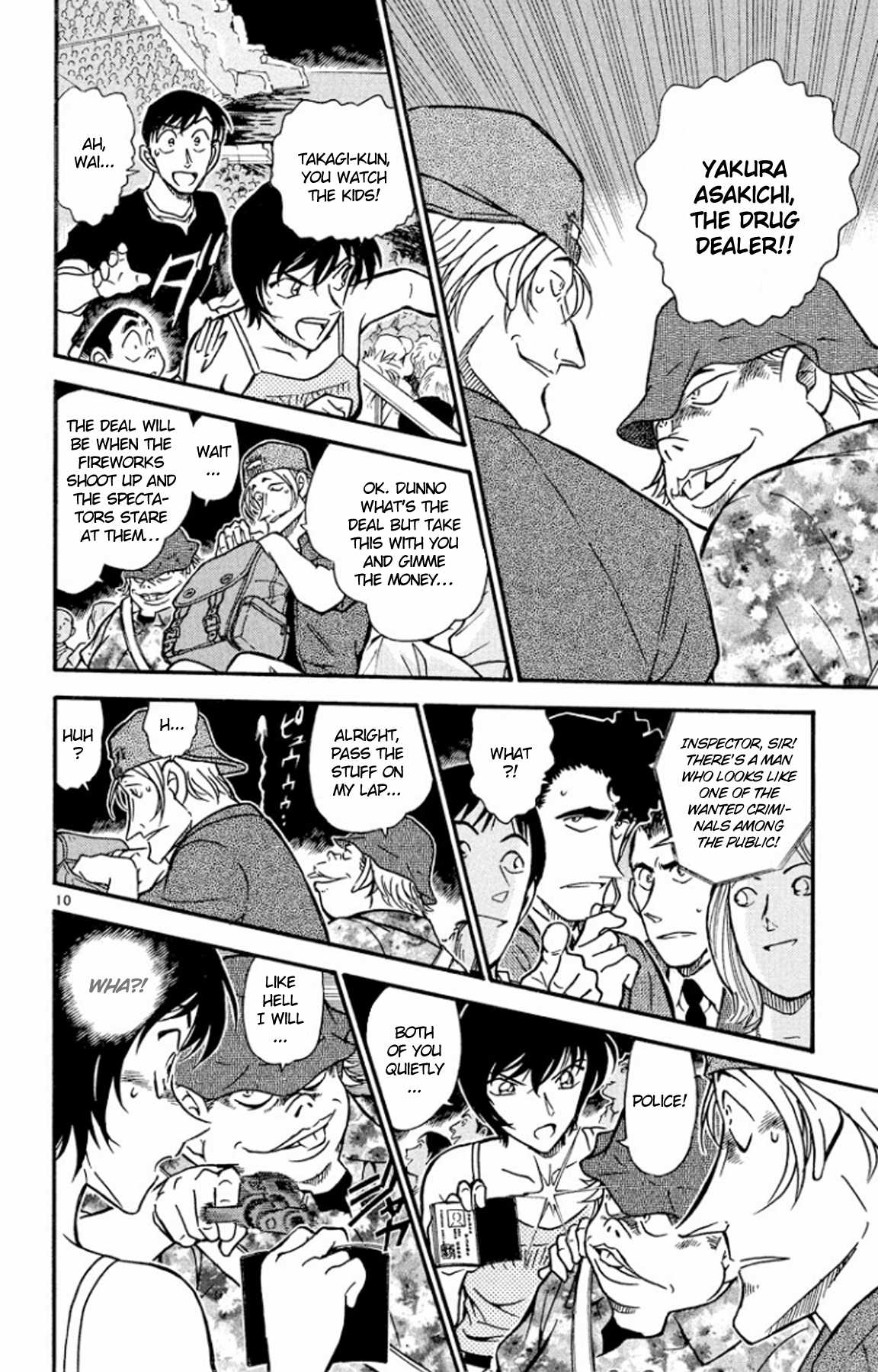 Detective Conan Chapter 406 page 11 - Chapter 406: An Irregular, Big Catch