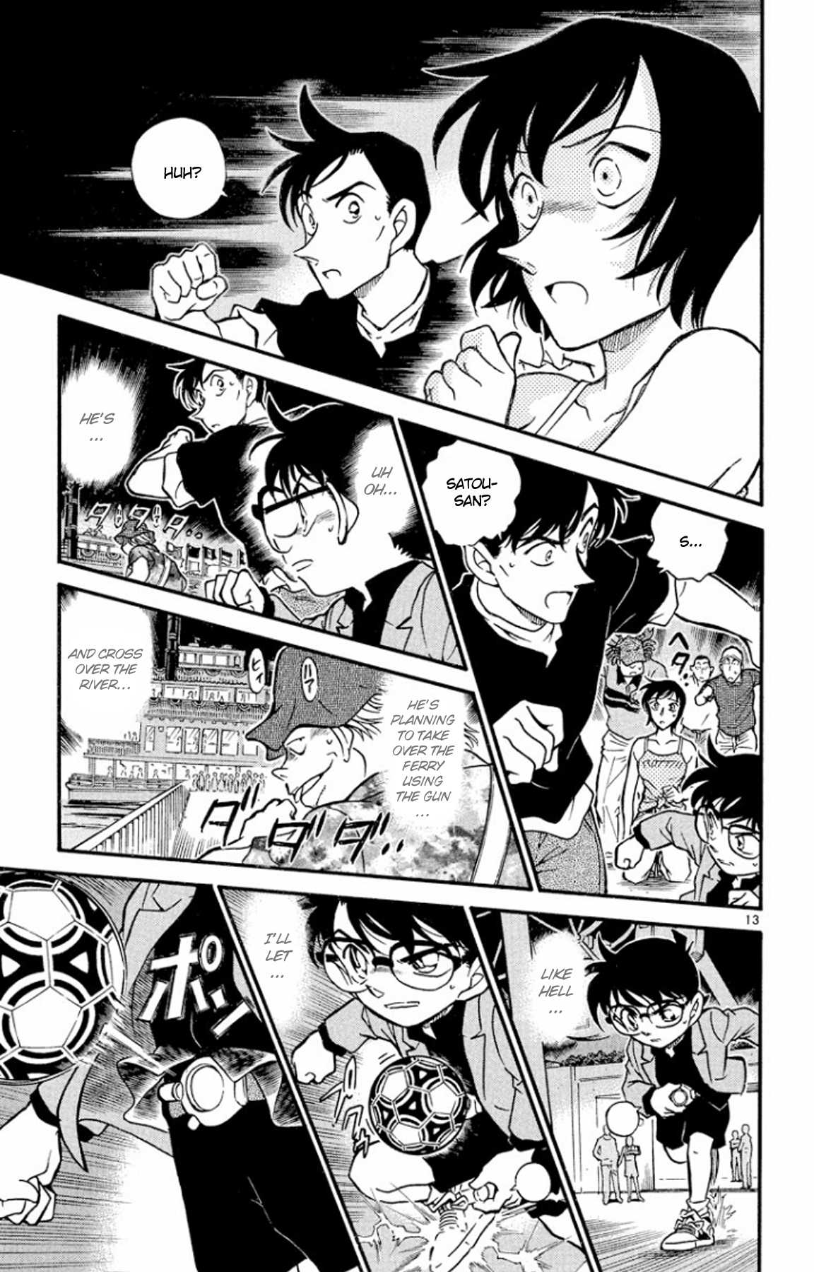 Detective Conan Chapter 406 page 14 - Chapter 406: An Irregular, Big Catch