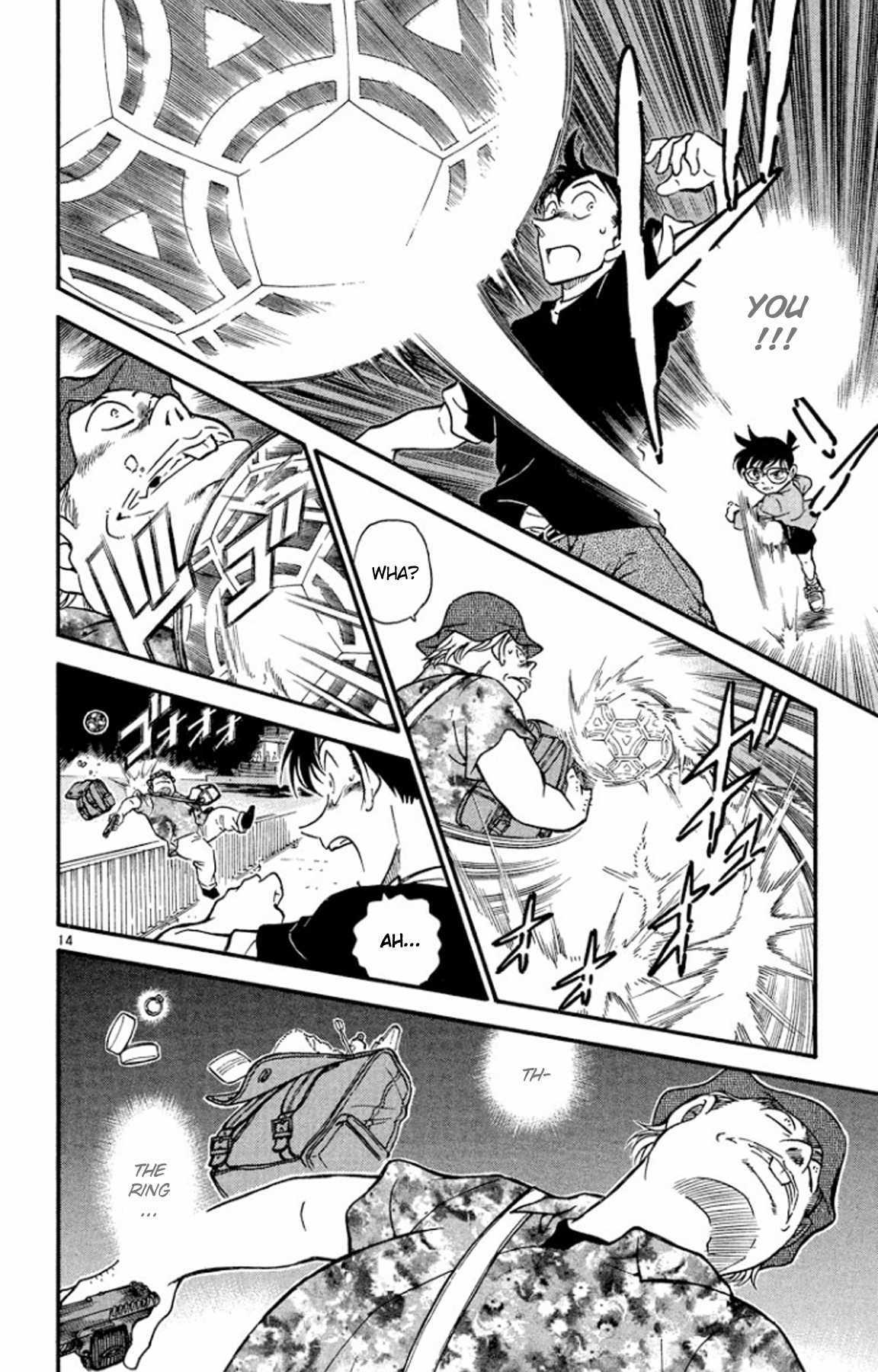 Detective Conan Chapter 406 page 15 - Chapter 406: An Irregular, Big Catch