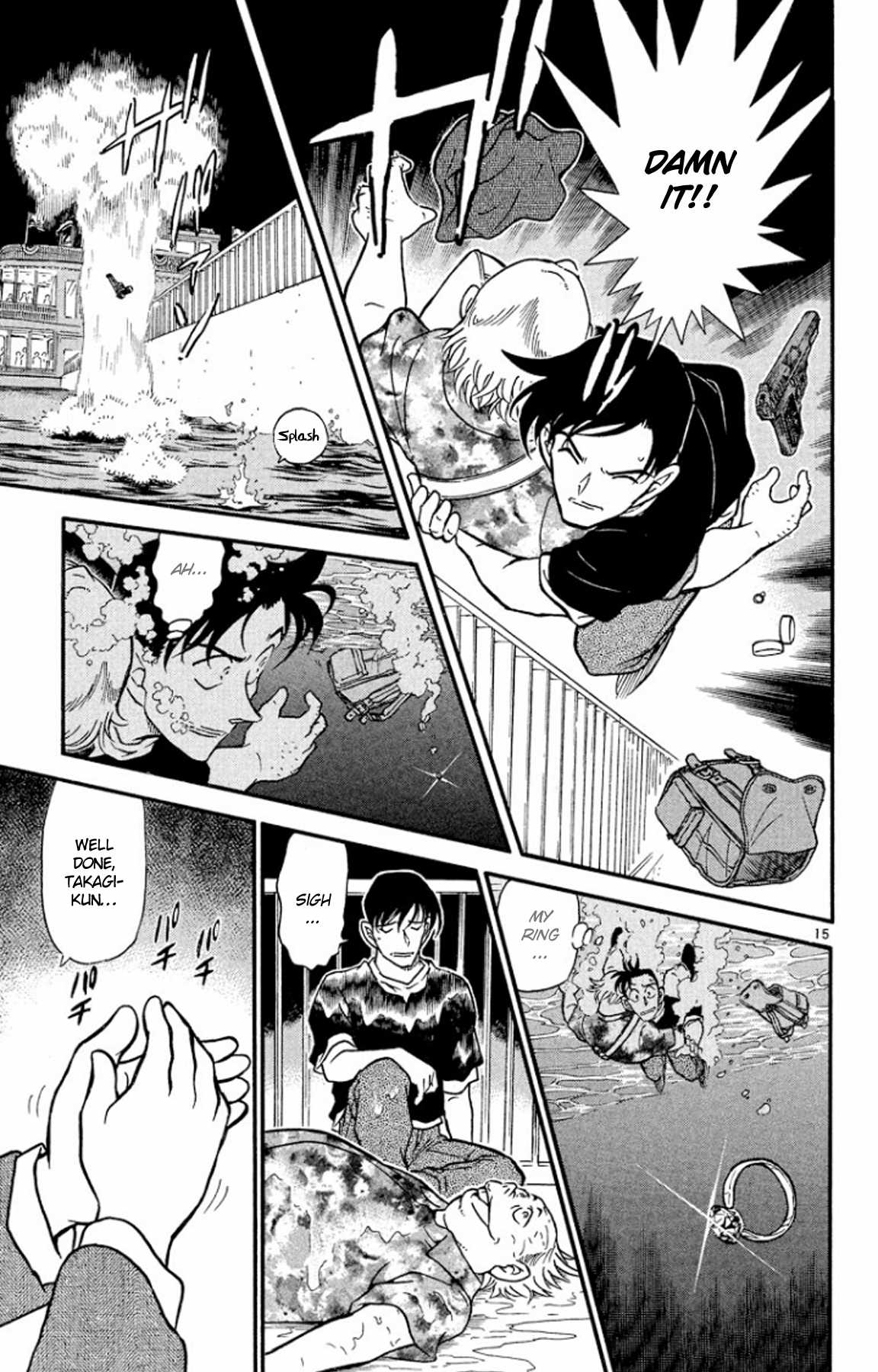 Detective Conan Chapter 406 page 16 - Chapter 406: An Irregular, Big Catch