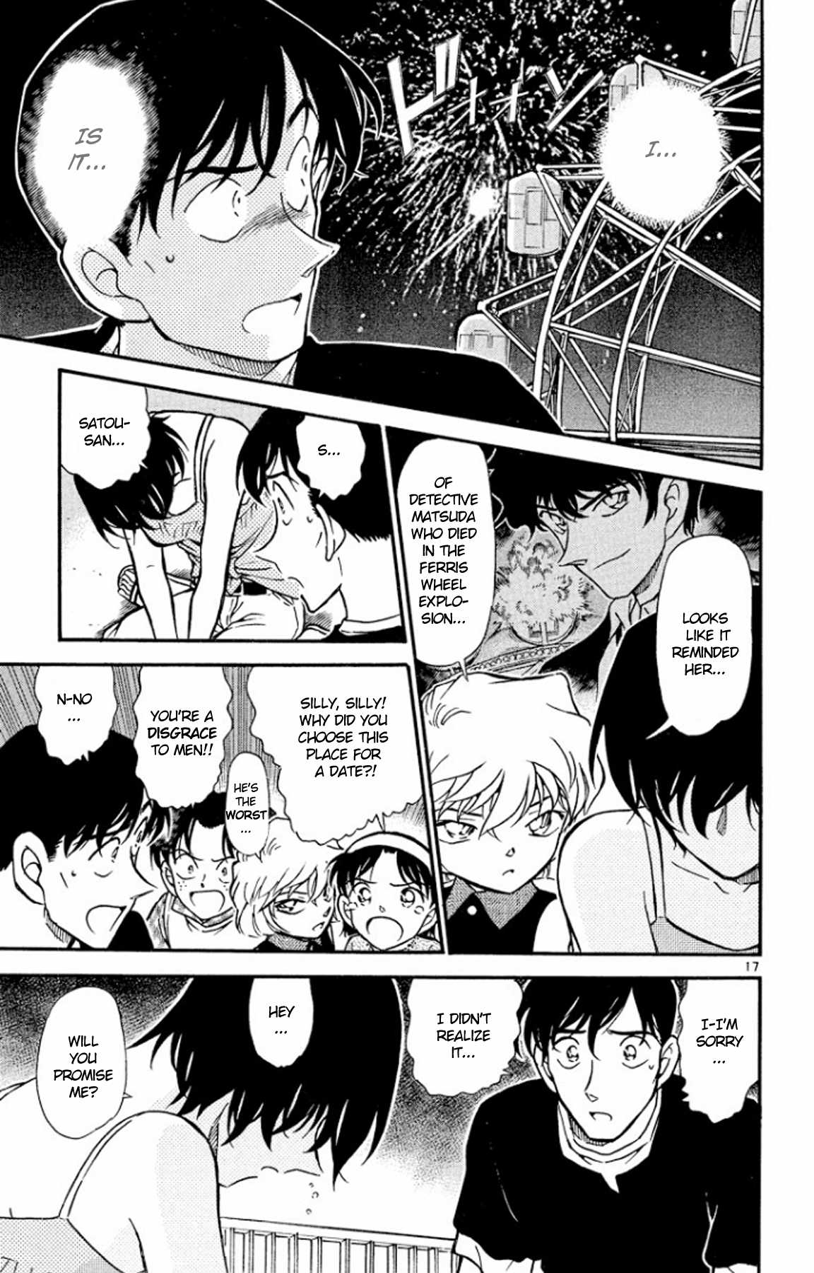 Detective Conan Chapter 406 page 18 - Chapter 406: An Irregular, Big Catch