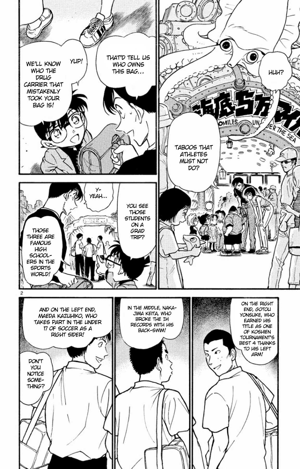 Detective Conan Chapter 406 page 3 - Chapter 406: An Irregular, Big Catch