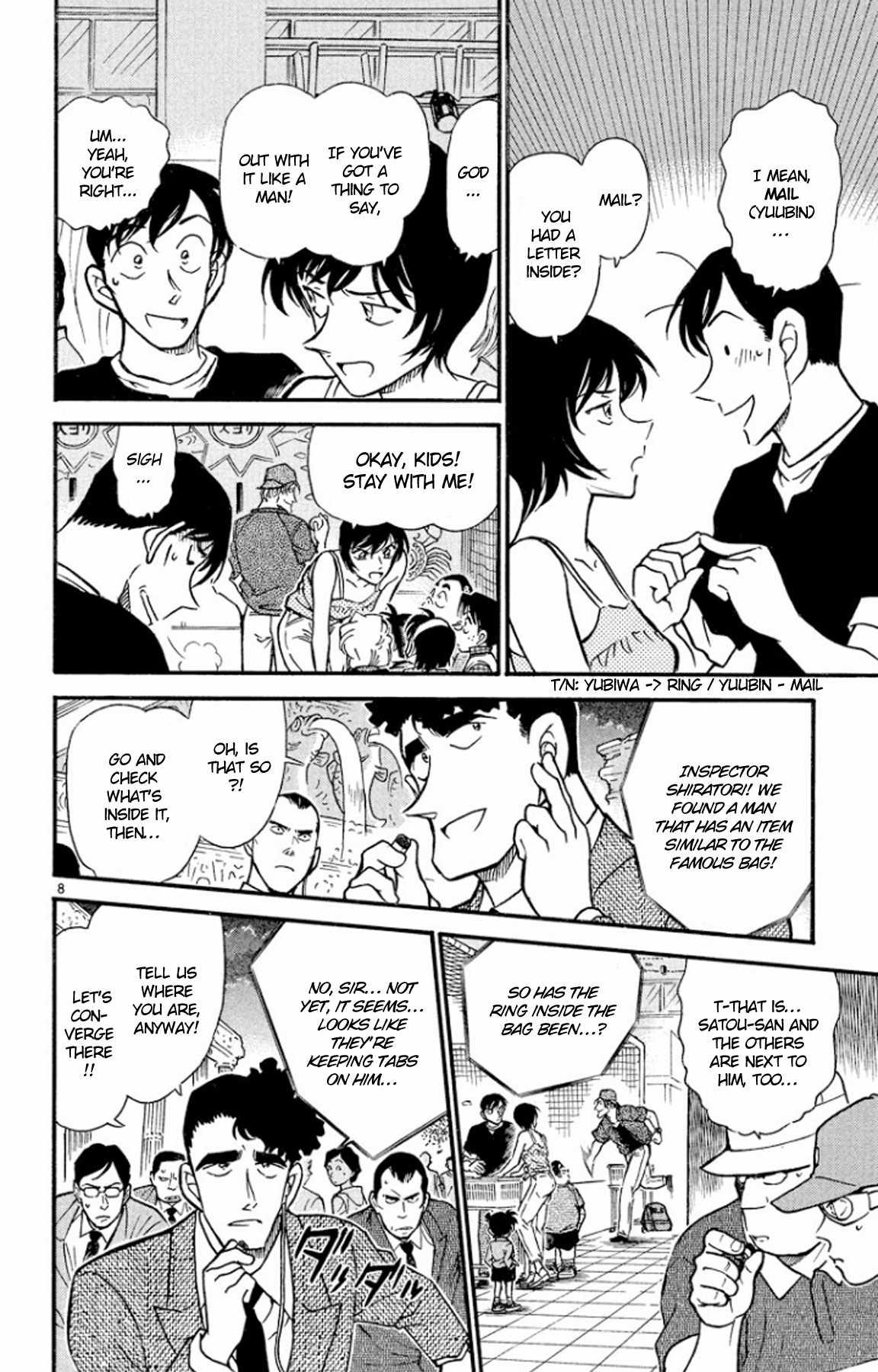 Detective Conan Chapter 406 page 9 - Chapter 406: An Irregular, Big Catch