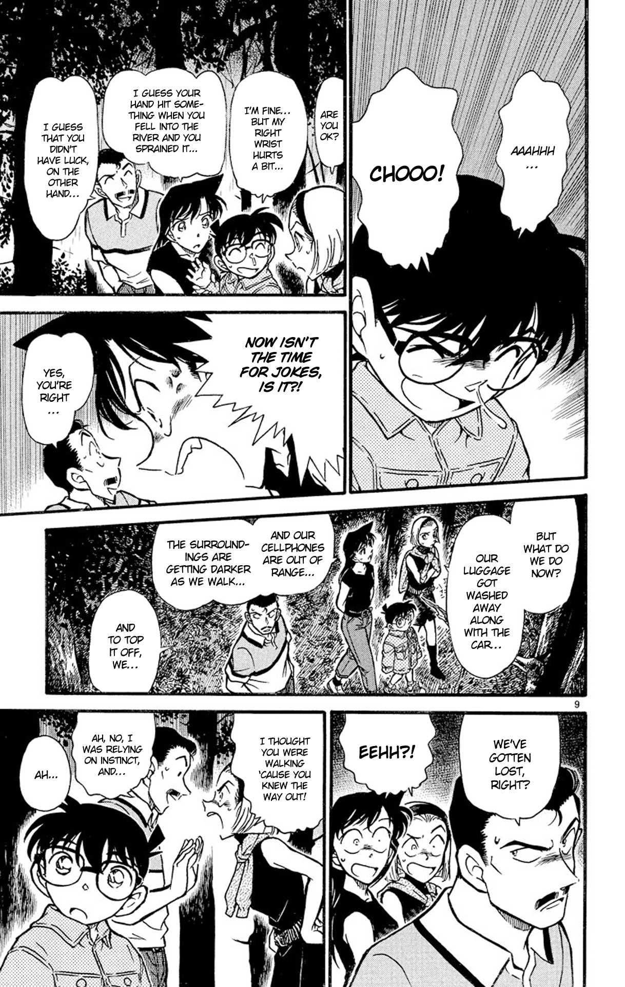 Detective Conan Chapter 407 page 10 - Chapter 407: The Tennis Court of Memories