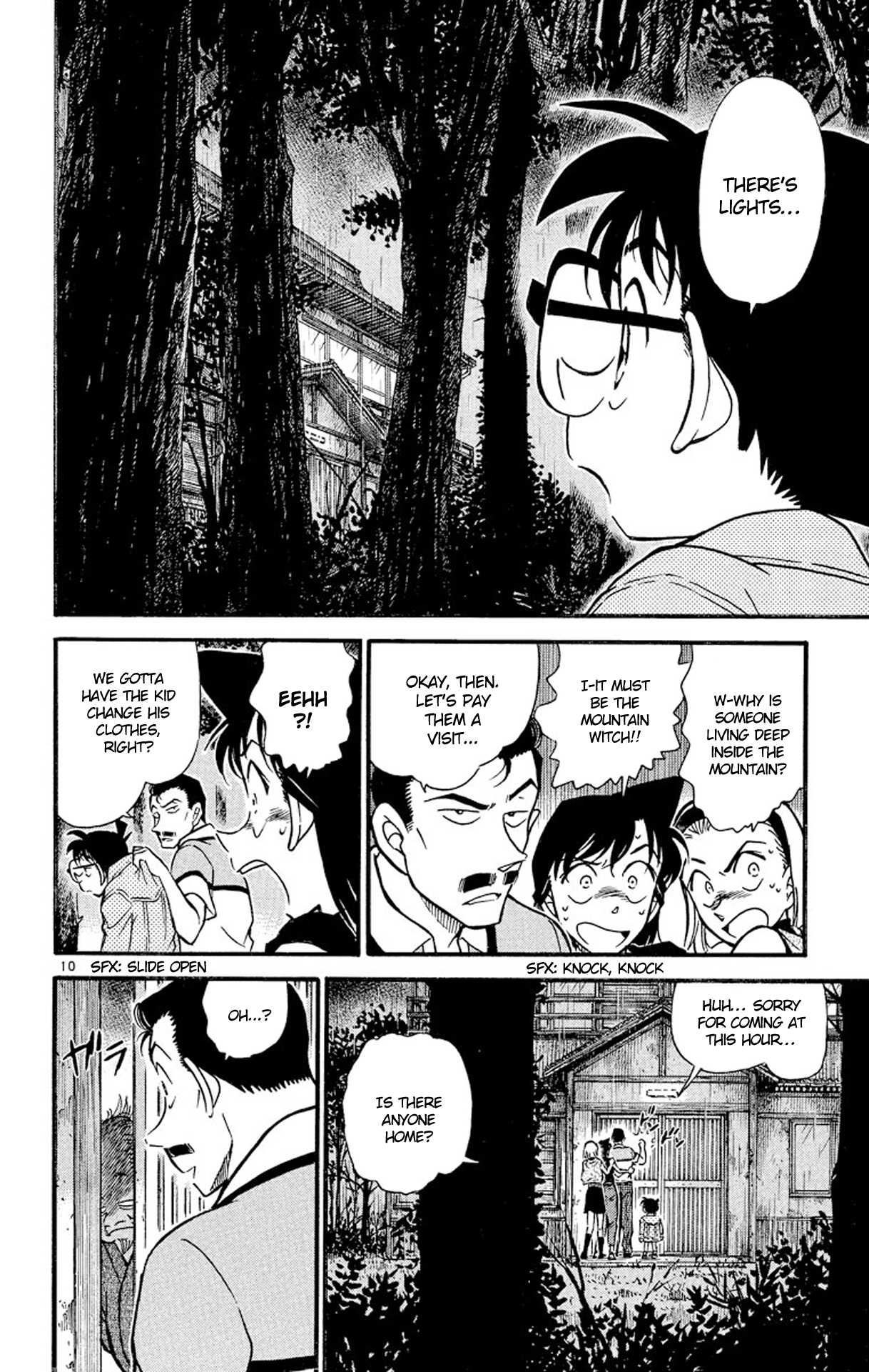 Detective Conan Chapter 407 page 11 - Chapter 407: The Tennis Court of Memories