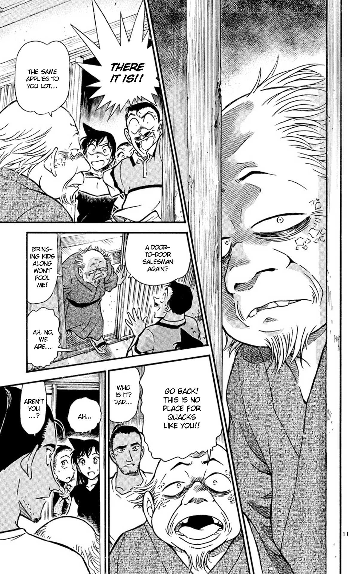 Detective Conan Chapter 407 page 12 - Chapter 407: The Tennis Court of Memories