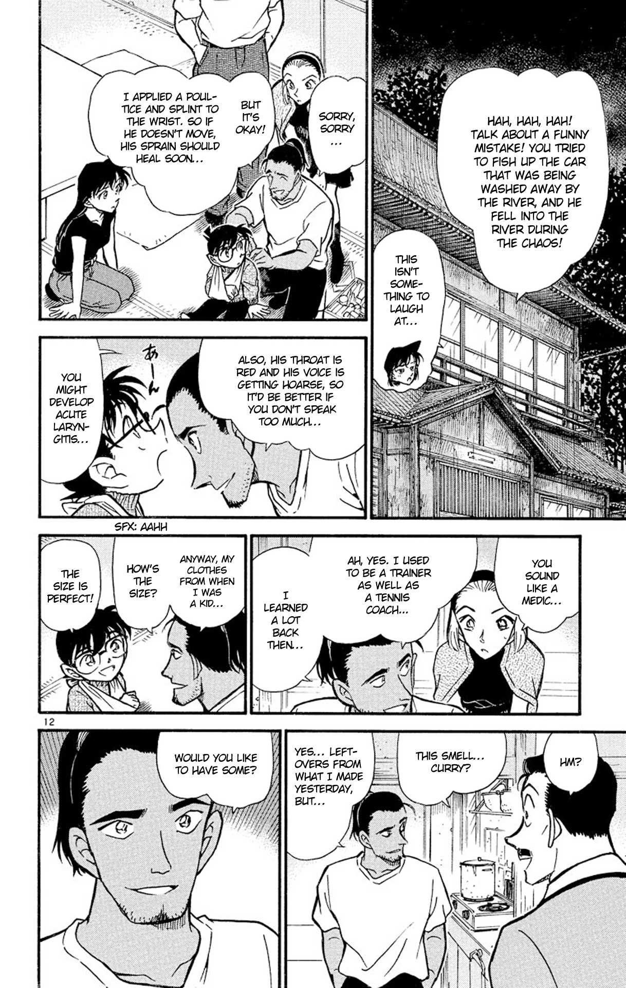 Detective Conan Chapter 407 page 13 - Chapter 407: The Tennis Court of Memories