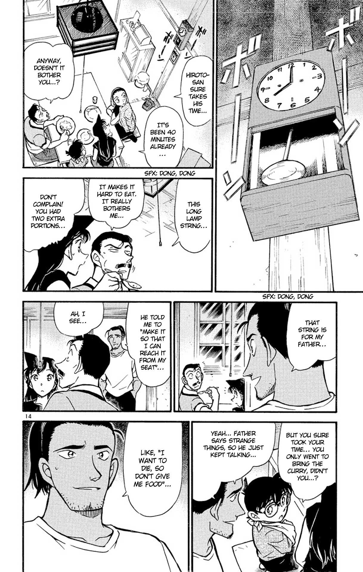 Detective Conan Chapter 407 page 15 - Chapter 407: The Tennis Court of Memories