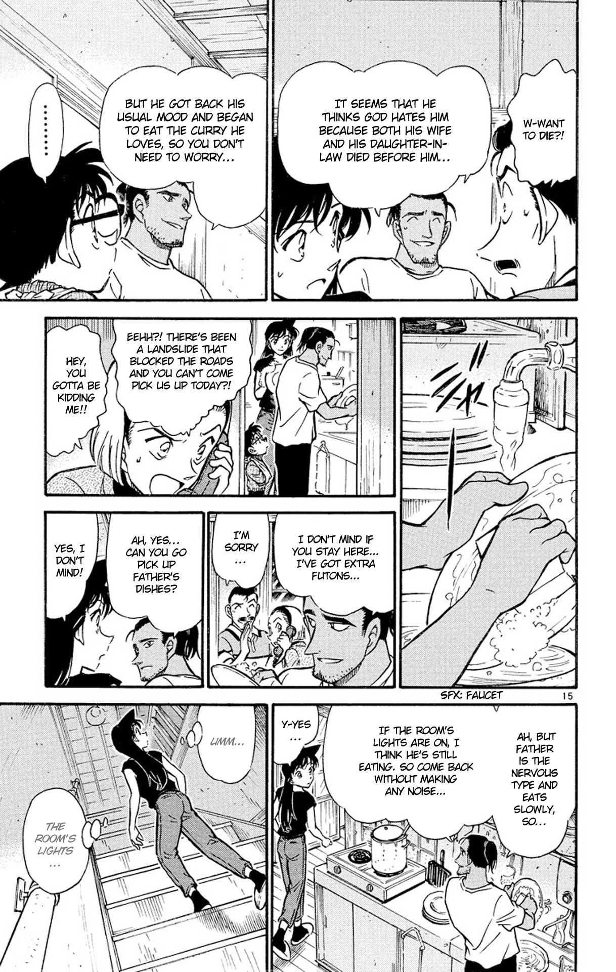 Detective Conan Chapter 407 page 16 - Chapter 407: The Tennis Court of Memories
